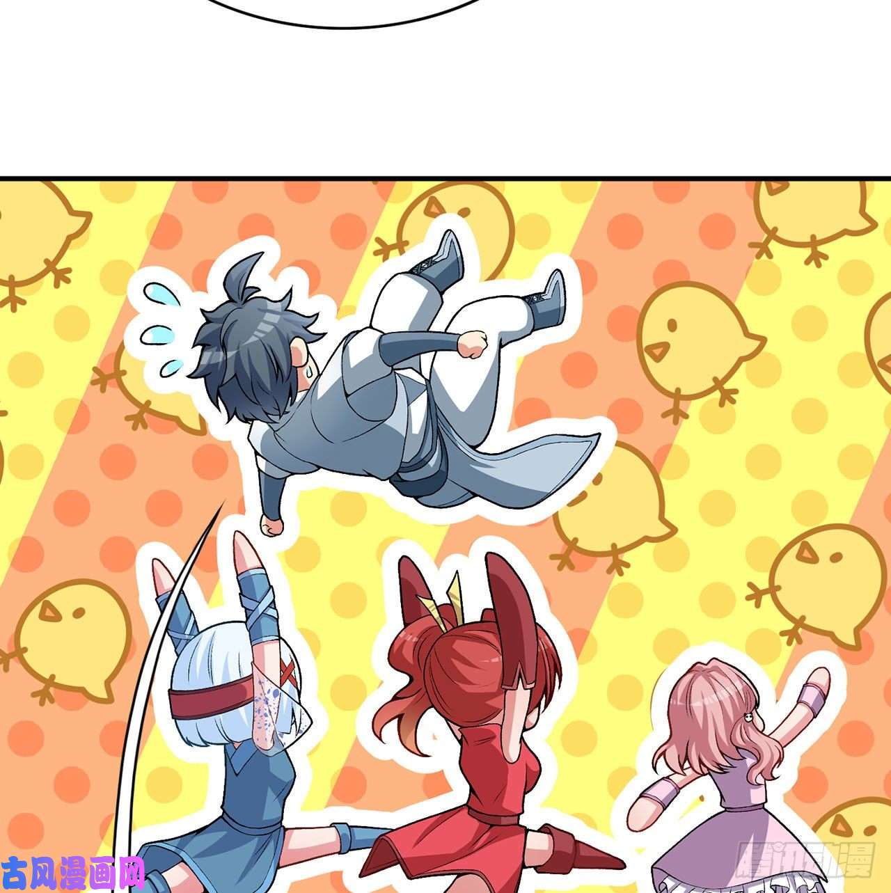 我捡起了一地属性53话-护国灵王