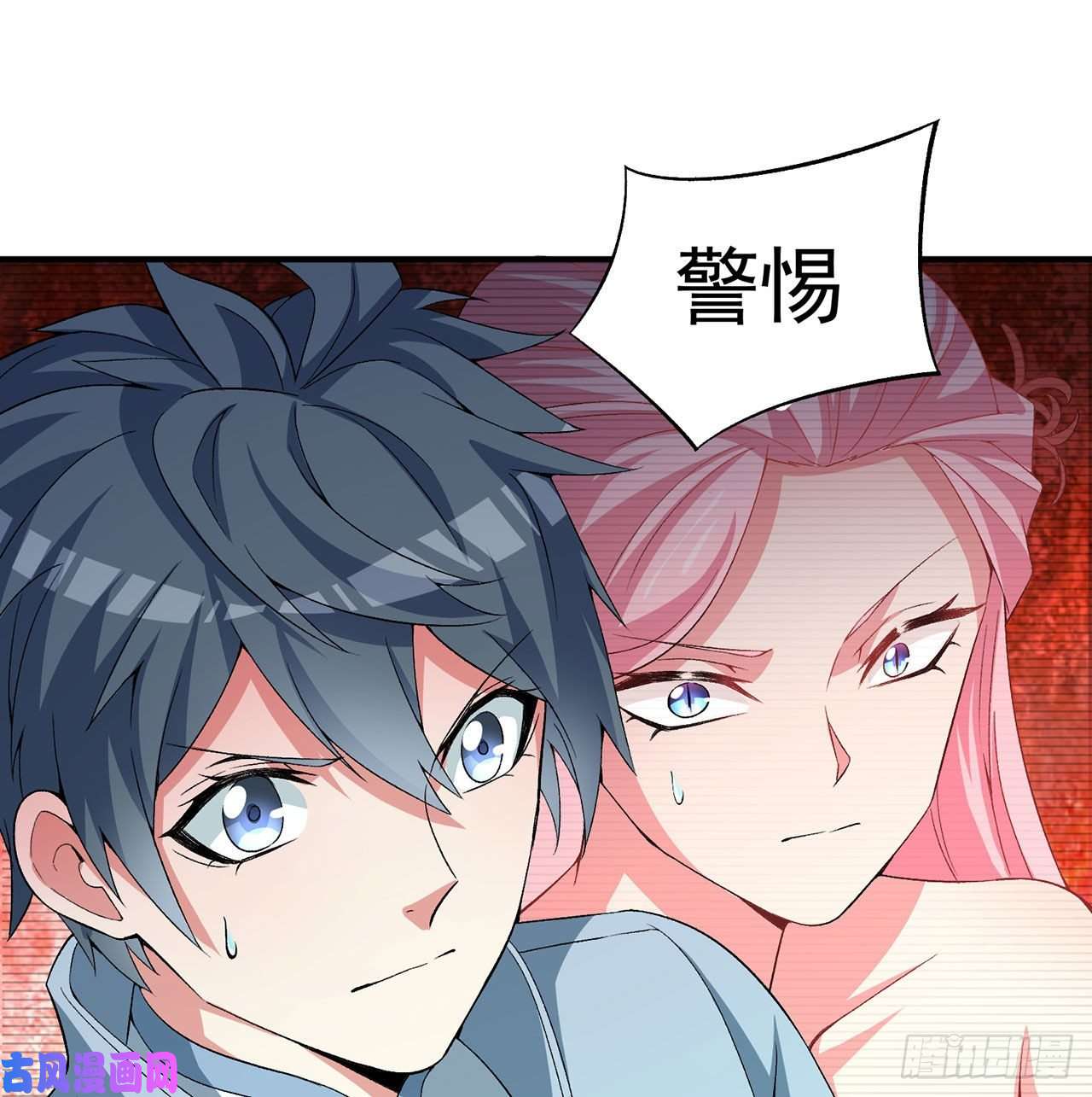 我捡起了一地属性53话-护国灵王