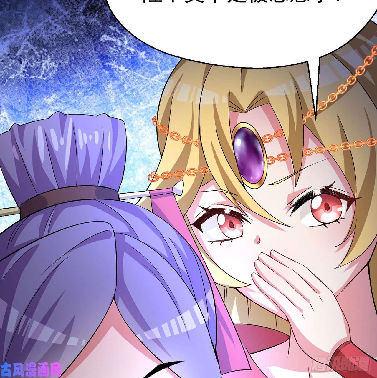 我捡起了一地属性53话-护国灵王