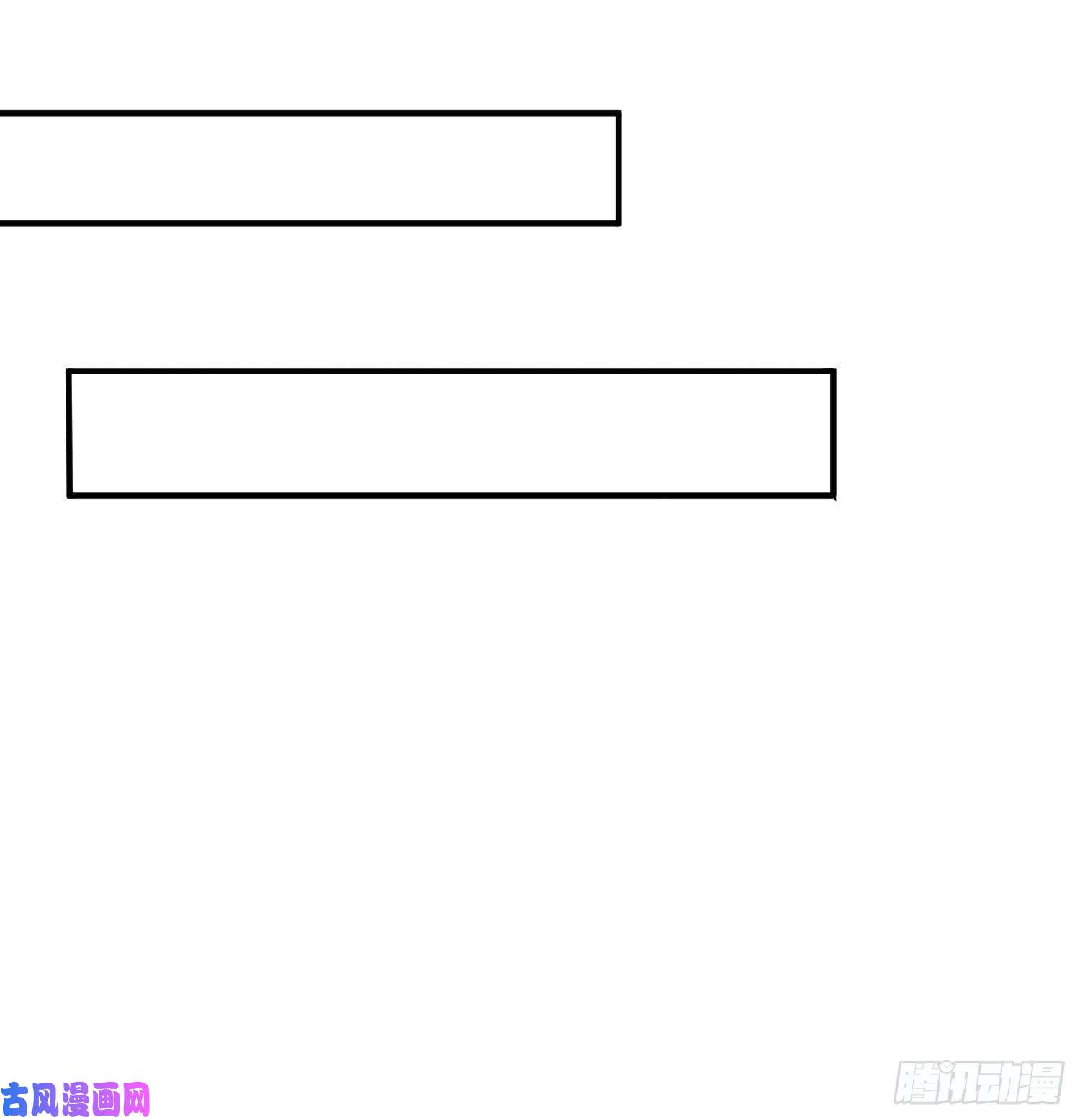 我捡起了一地属性53话-护国灵王