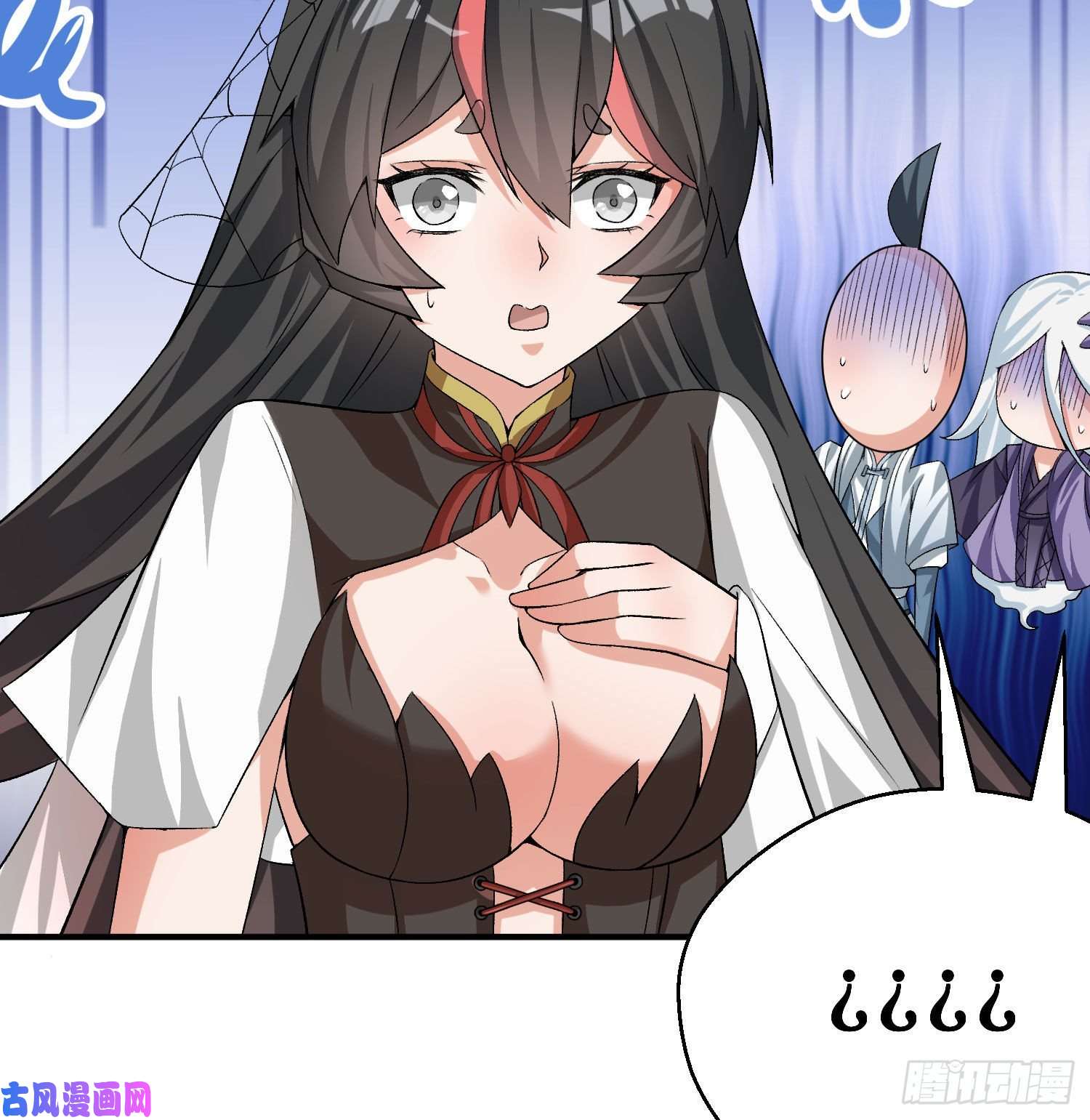 我捡起了一地属性53话-护国灵王