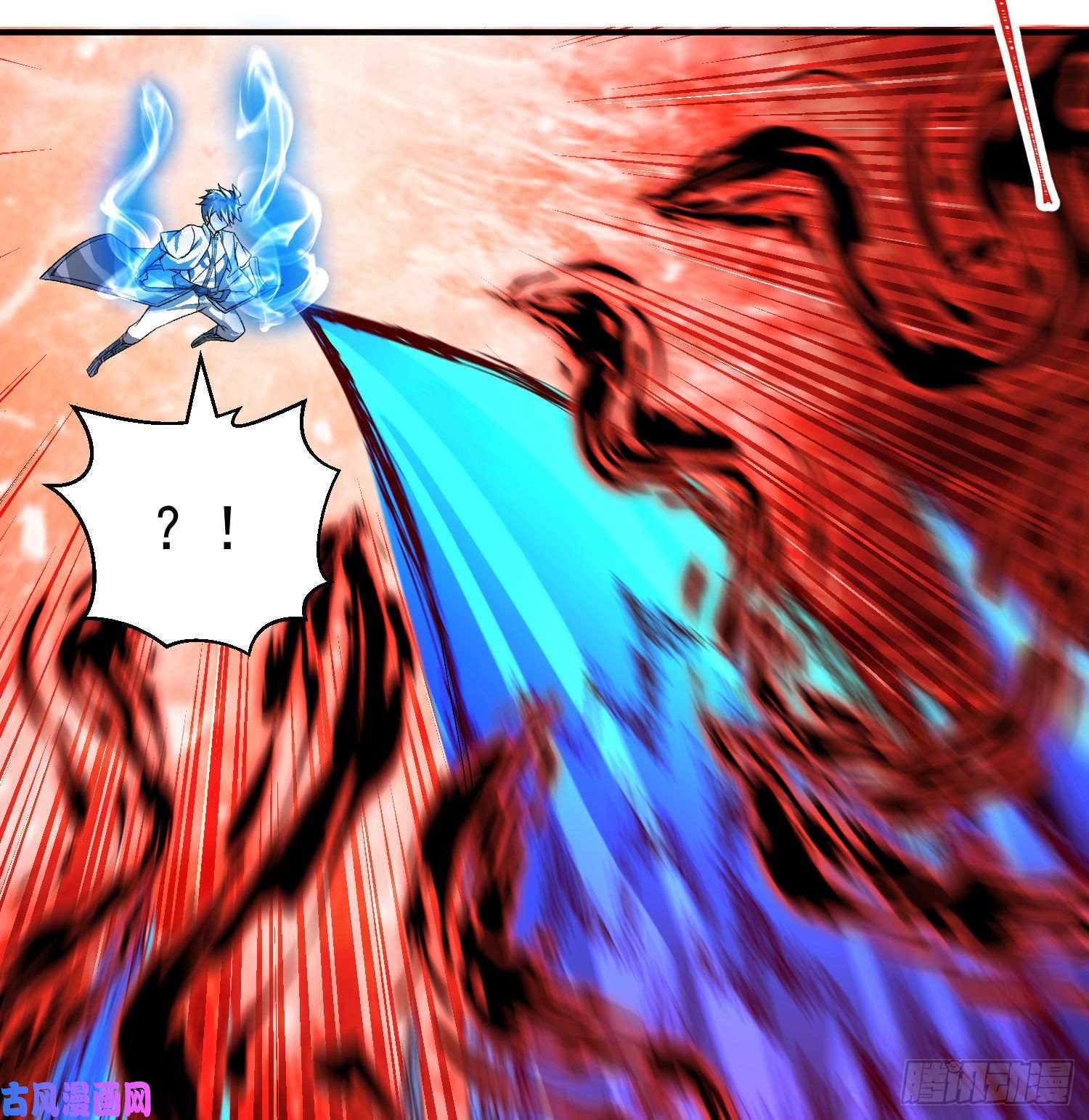 我捡起了一地属性53话-护国灵王