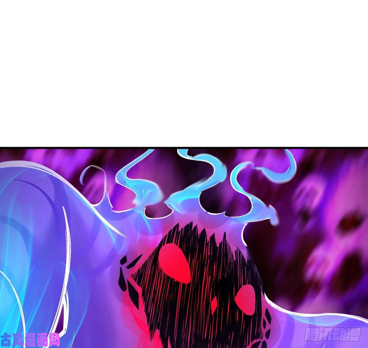 我捡起了一地属性54话-心跳