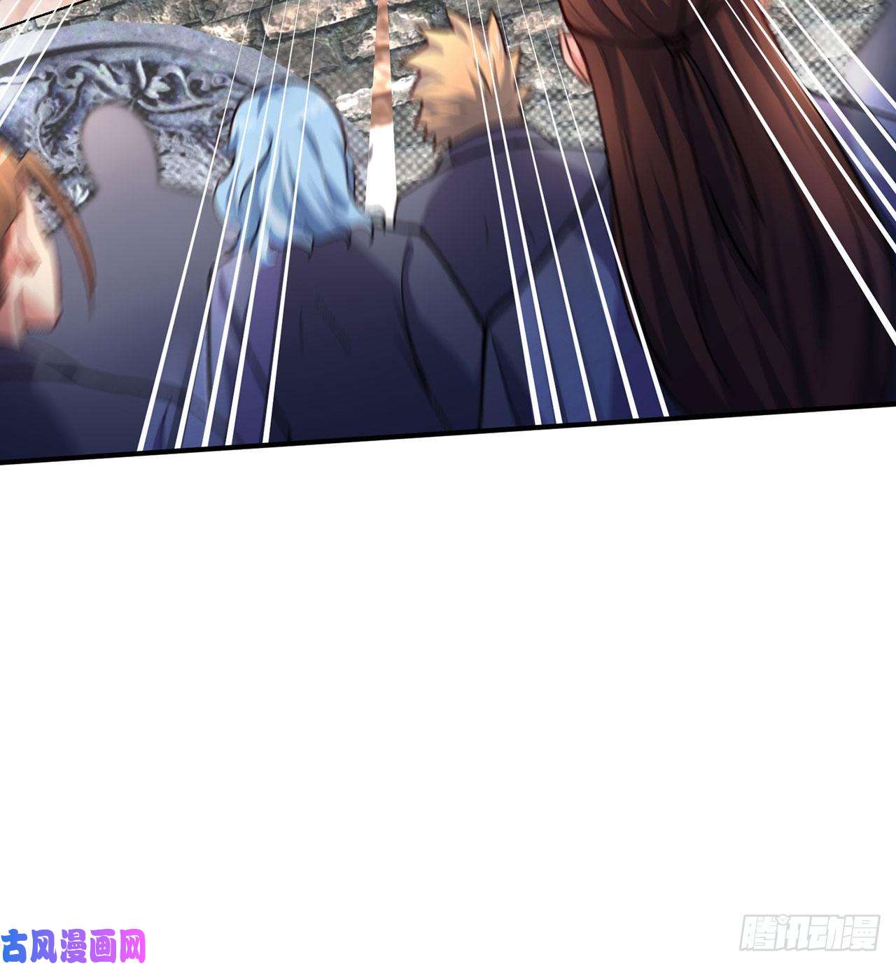 我捡起了一地属性54话-心跳