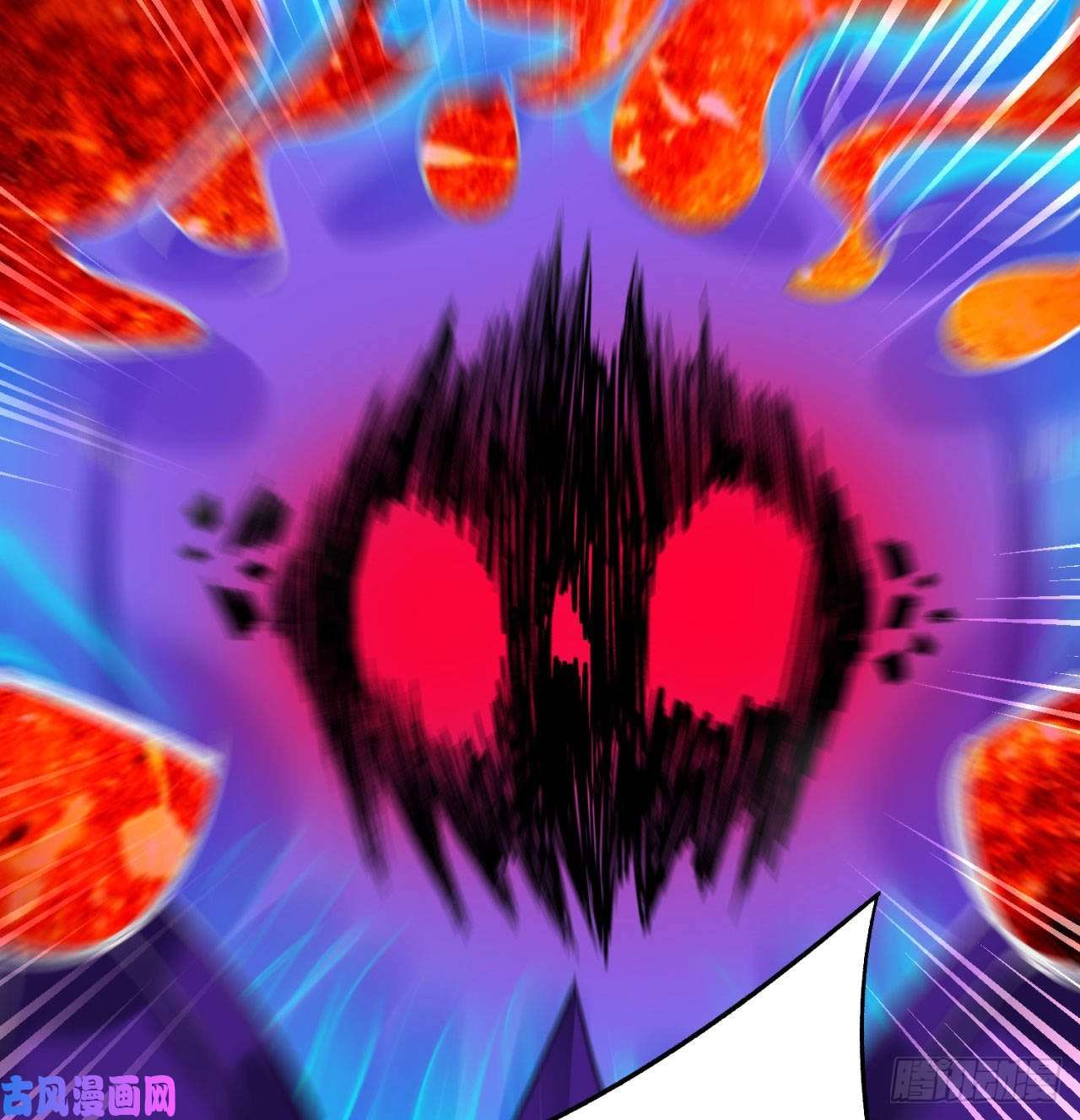 我捡起了一地属性54话-心跳