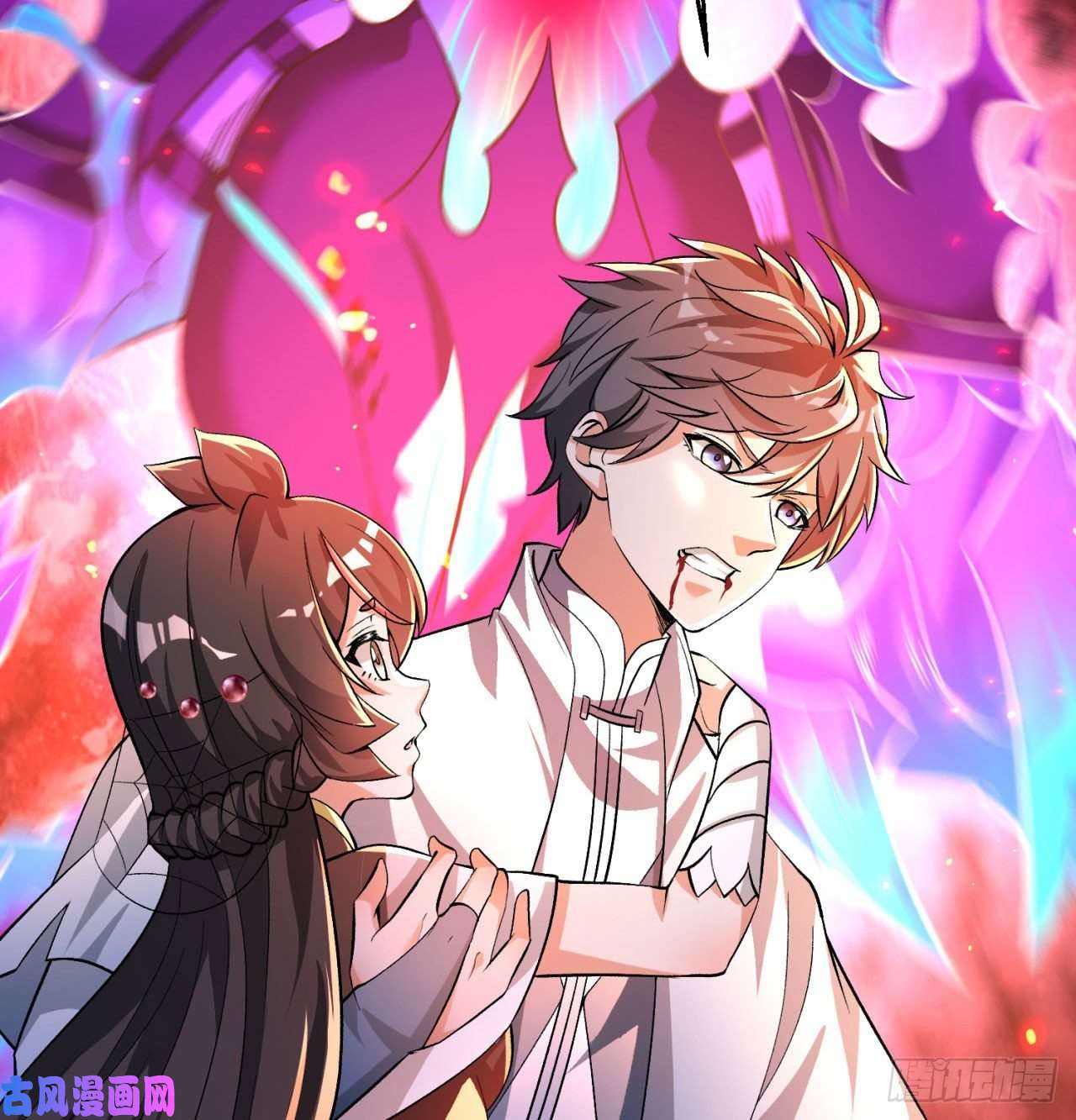 我捡起了一地属性54话-心跳