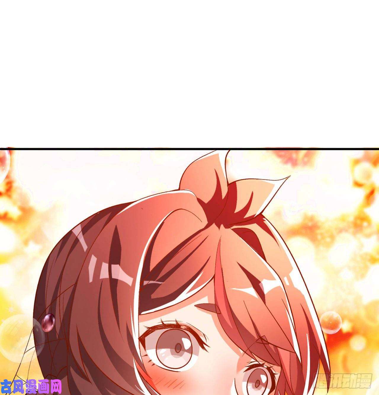 我捡起了一地属性54话-心跳