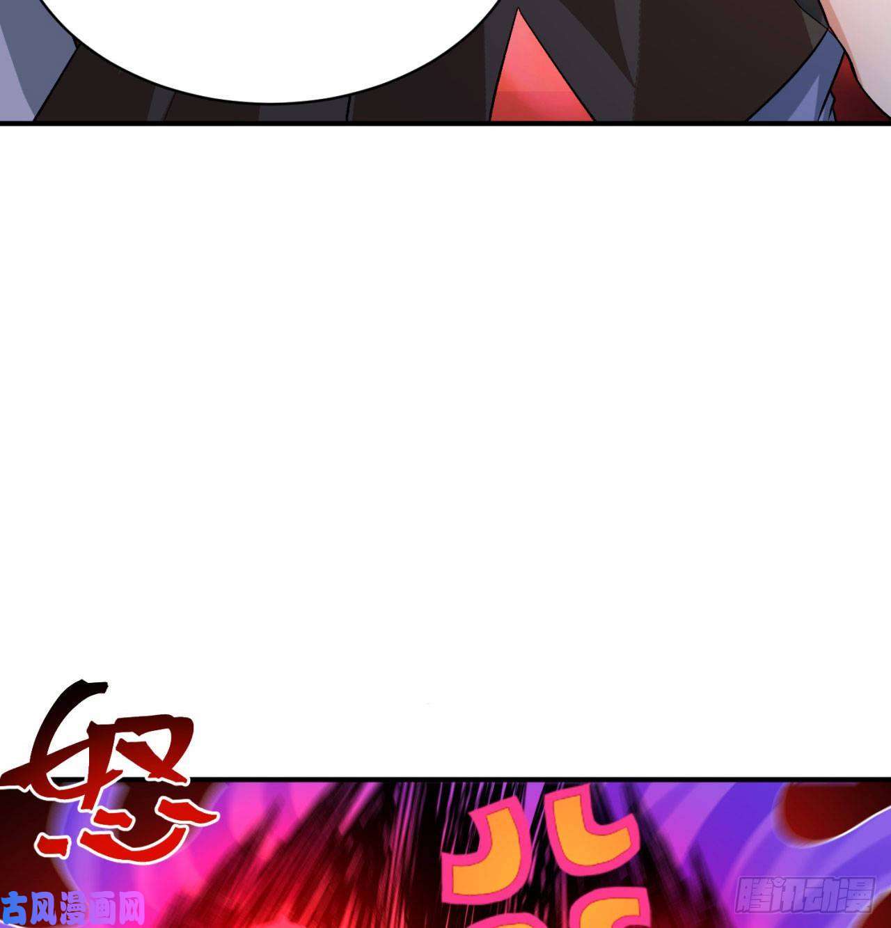 我捡起了一地属性54话-心跳