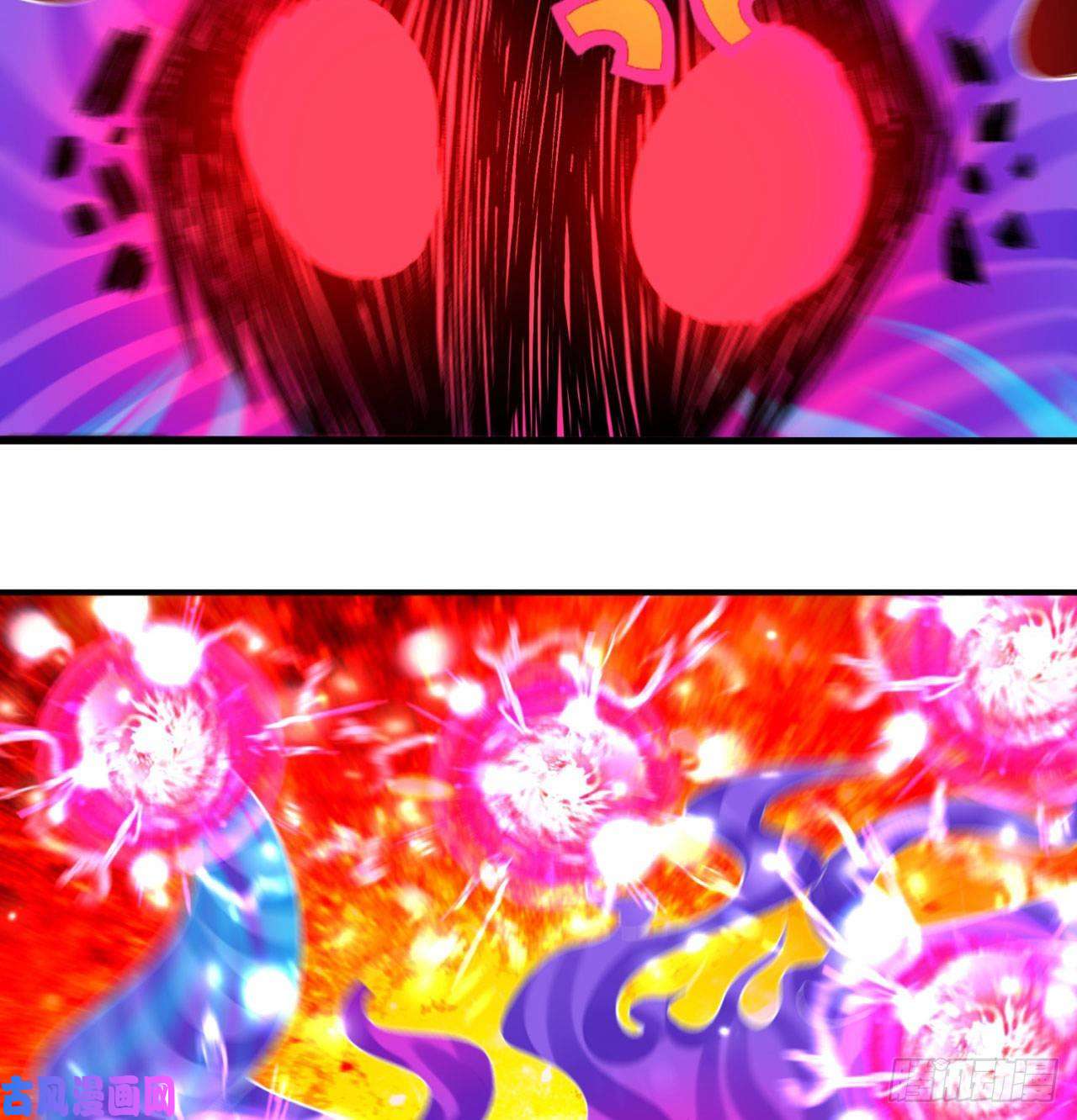 我捡起了一地属性54话-心跳