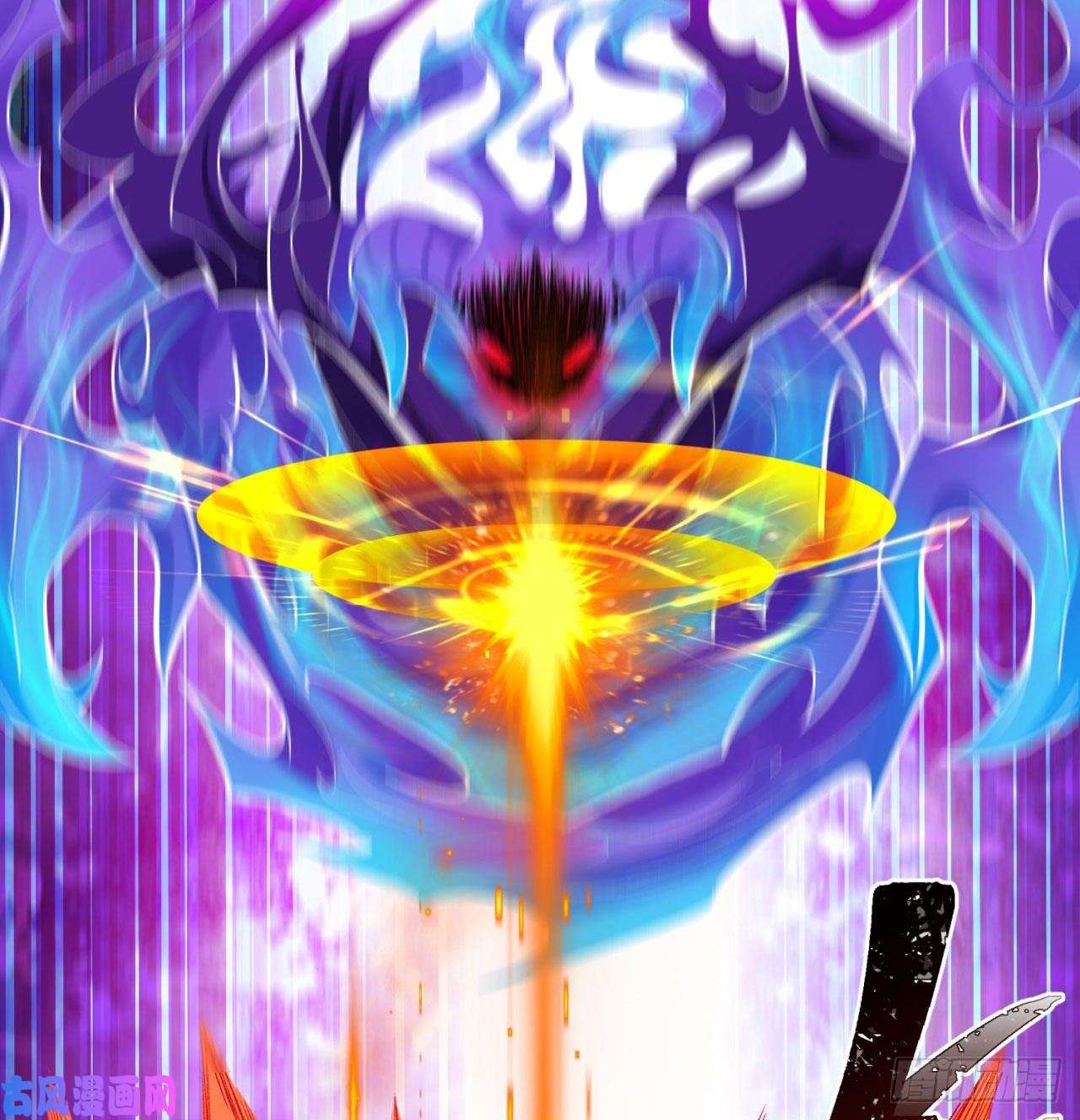 我捡起了一地属性54话-心跳