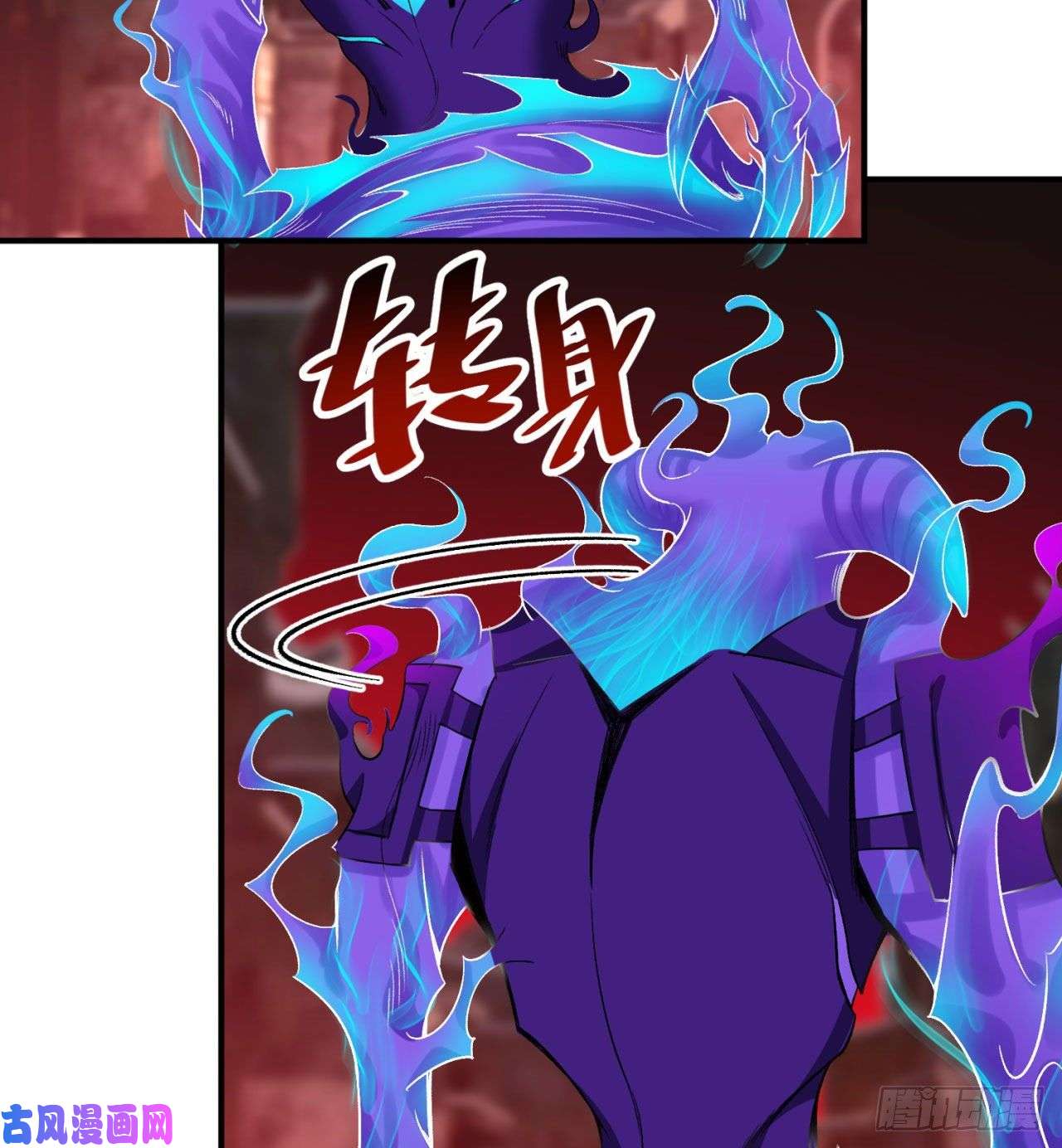 我捡起了一地属性54话-心跳