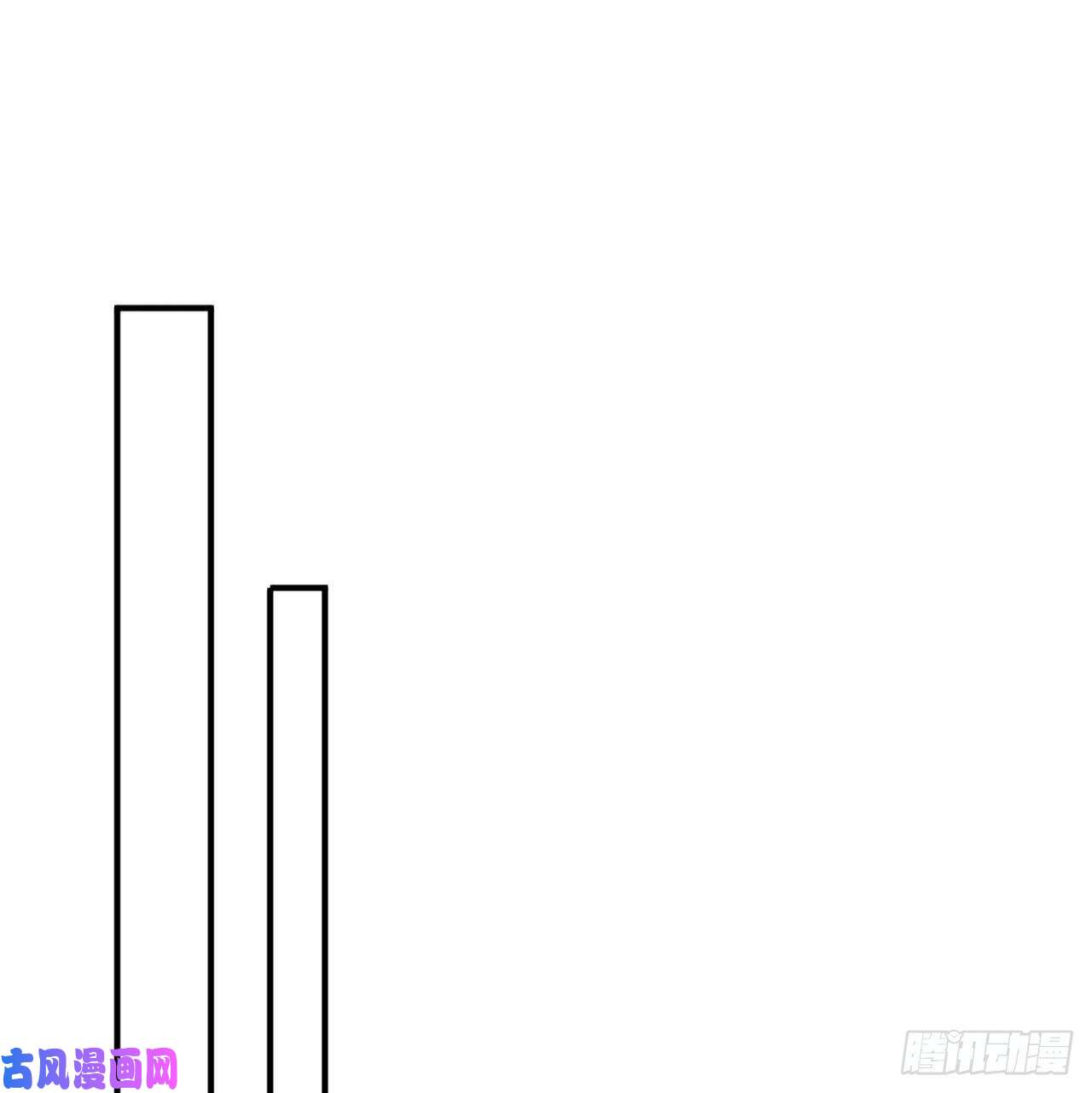 我捡起了一地属性54话-心跳