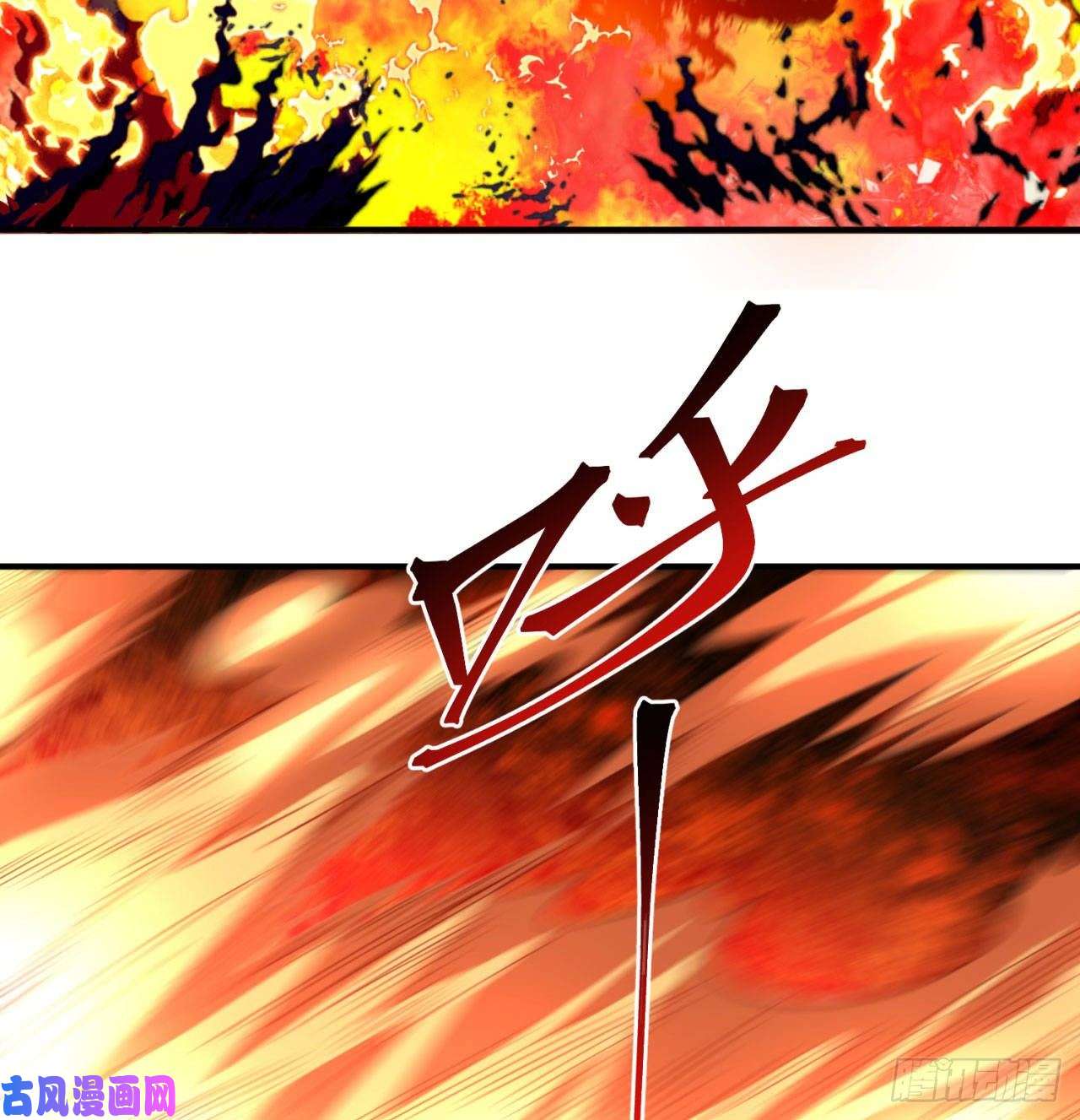 我捡起了一地属性54话-心跳