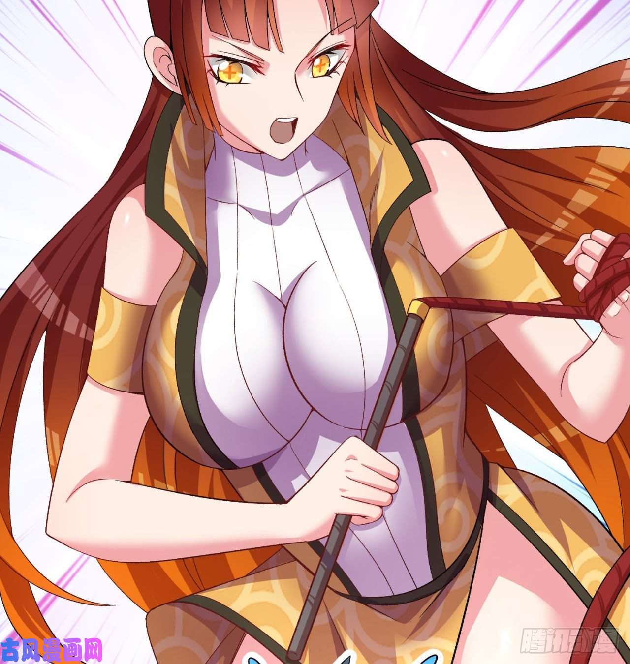 我捡起了一地属性54话-心跳