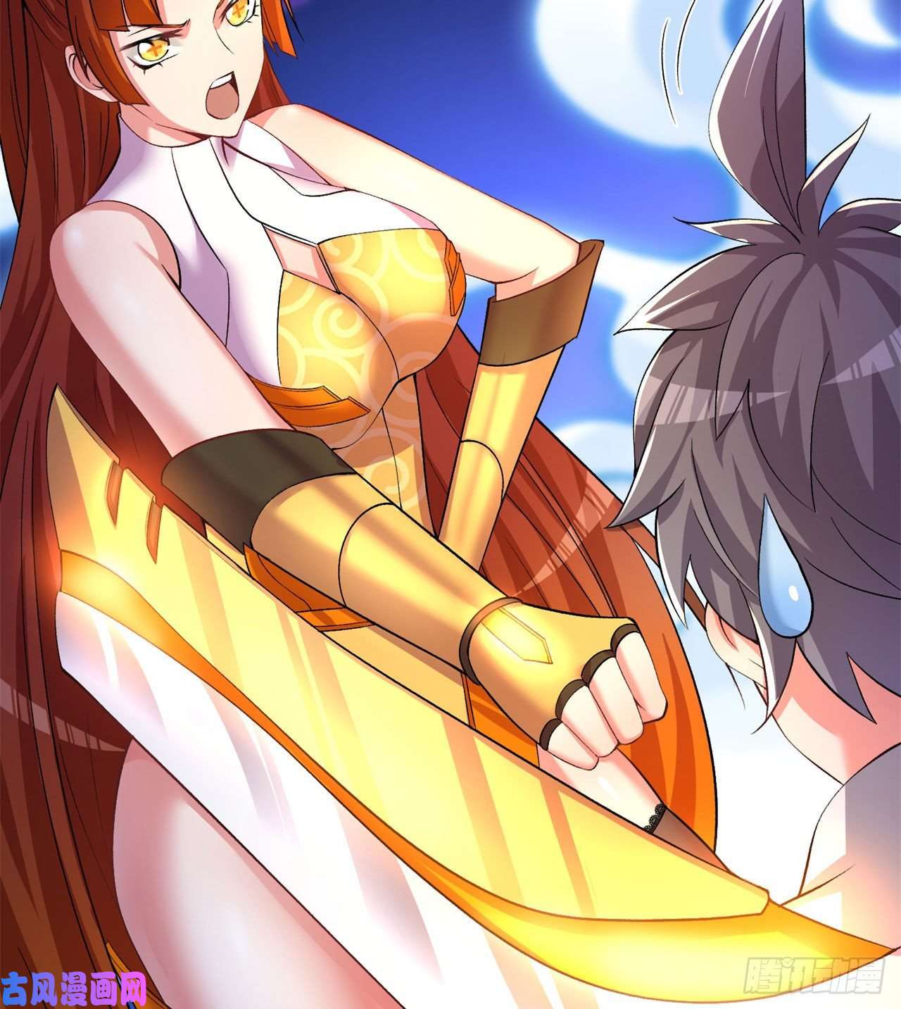 我捡起了一地属性55话-刀剑之心