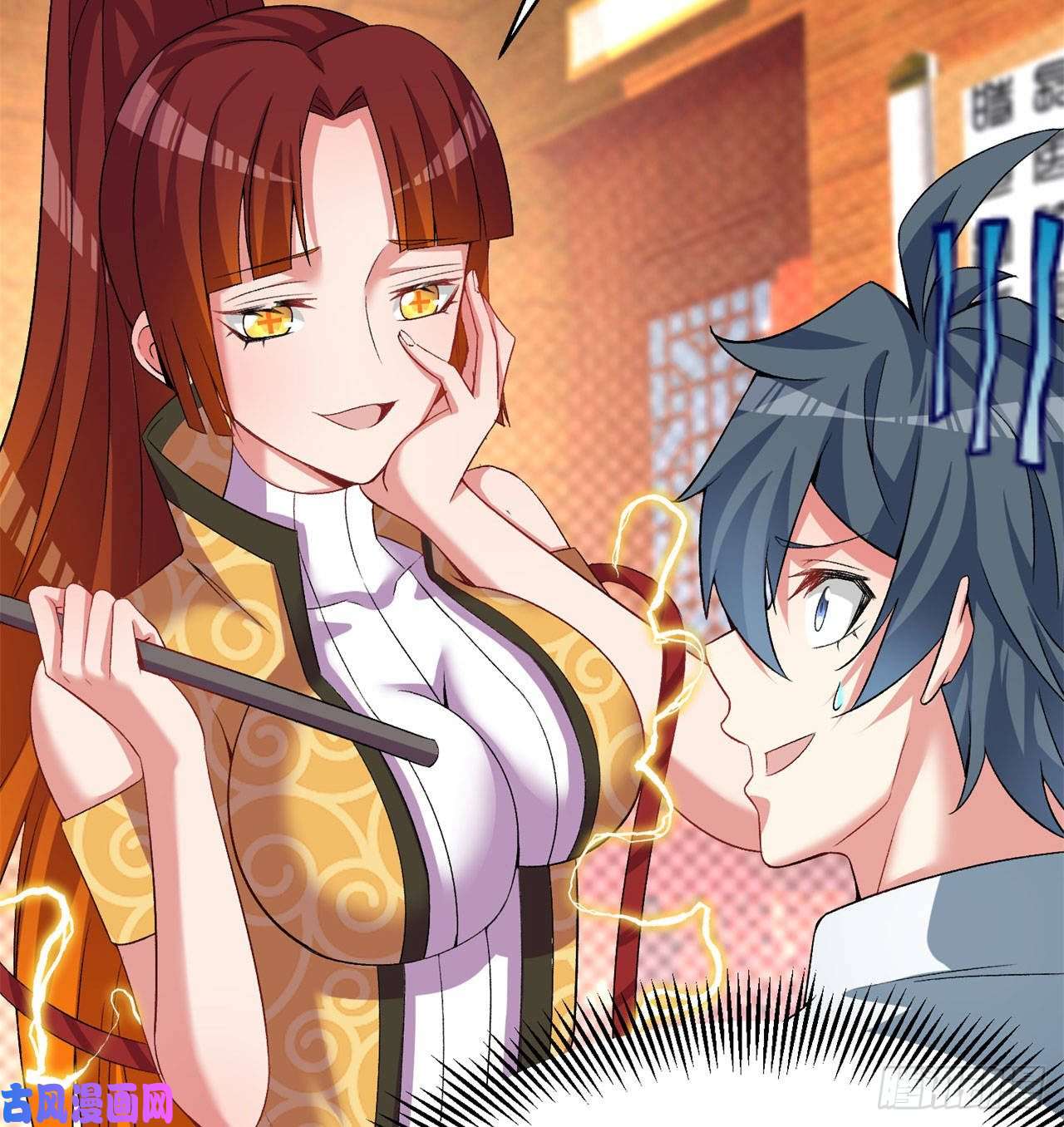 我捡起了一地属性55话-刀剑之心