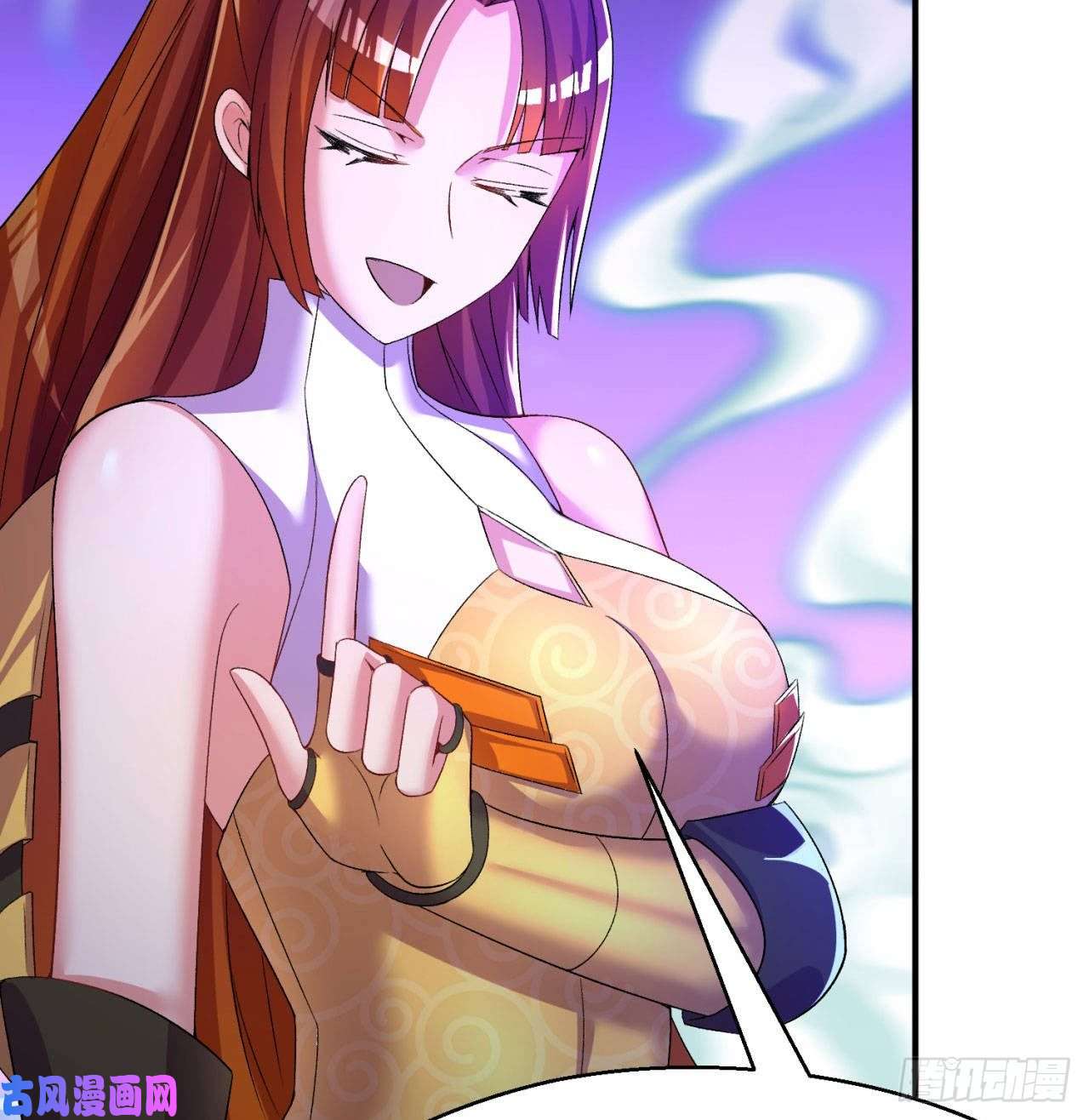 我捡起了一地属性55话-刀剑之心