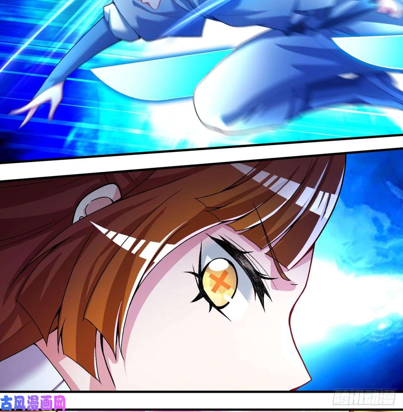 我捡起了一地属性55话-刀剑之心