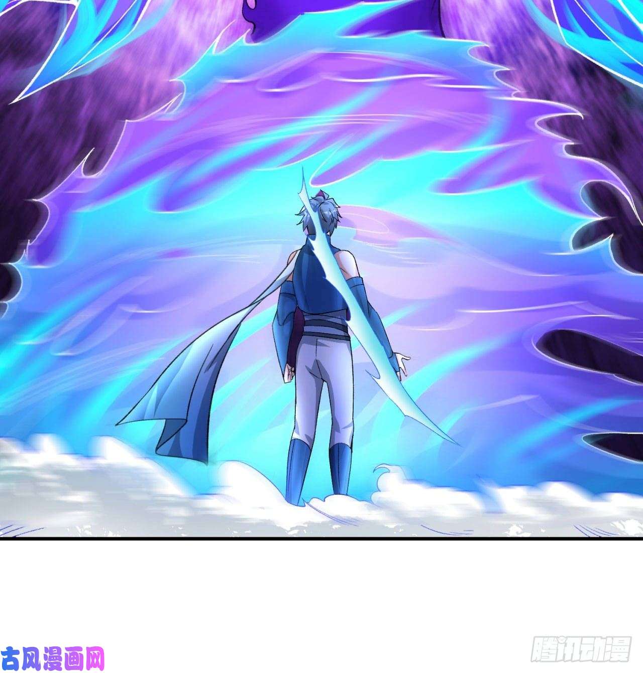 我捡起了一地属性55话-刀剑之心