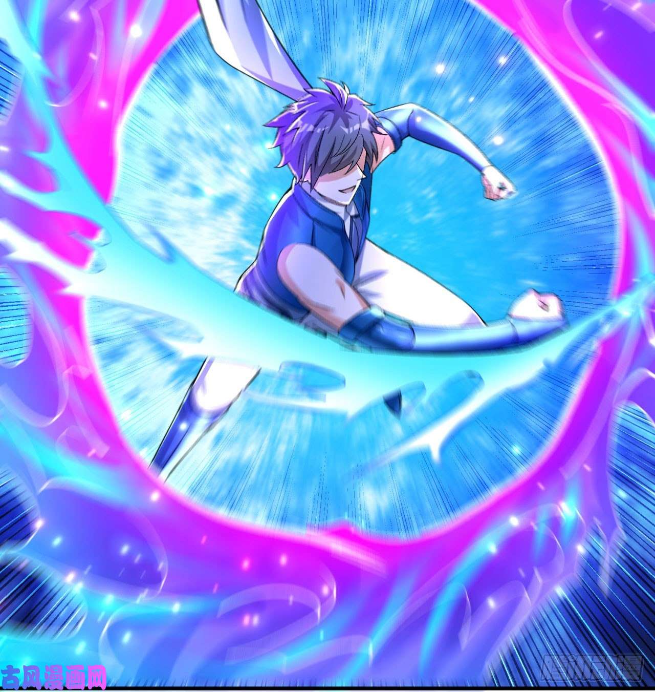 我捡起了一地属性56话-地球老乡？