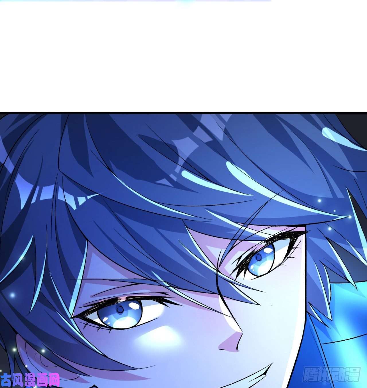 我捡起了一地属性56话-地球老乡？