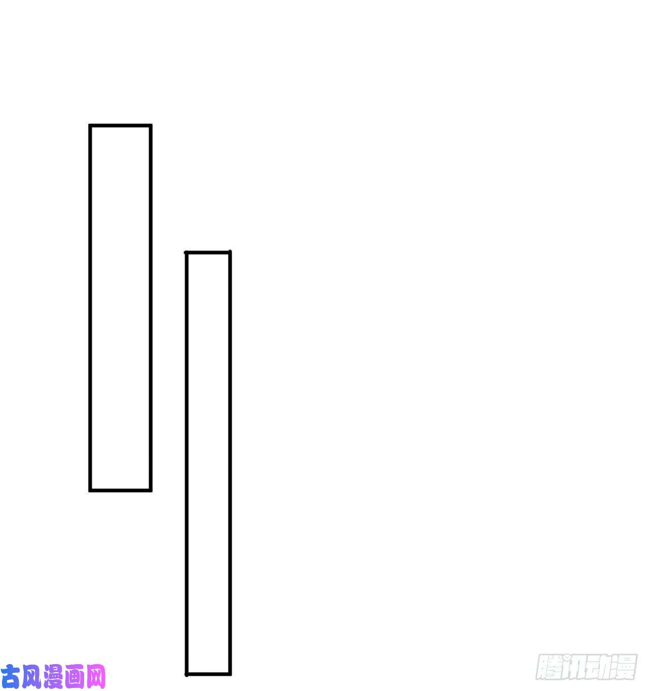 我捡起了一地属性56话-地球老乡？