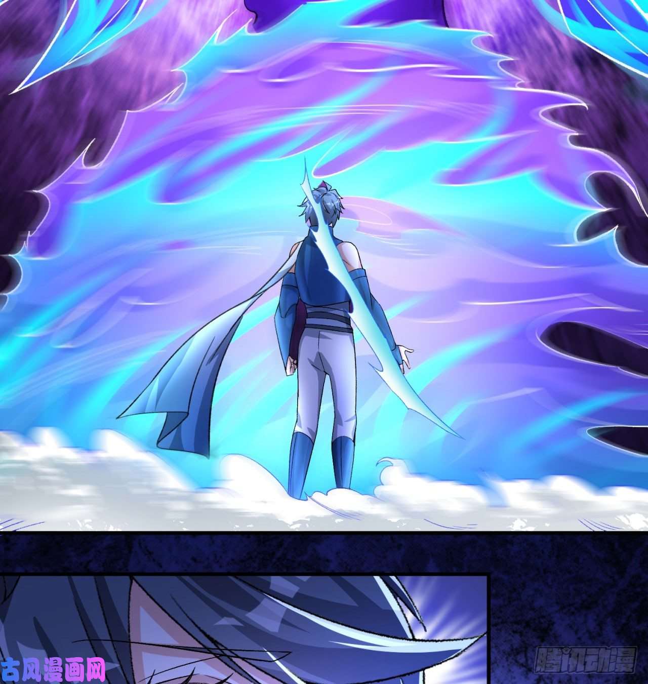 我捡起了一地属性56话-地球老乡？