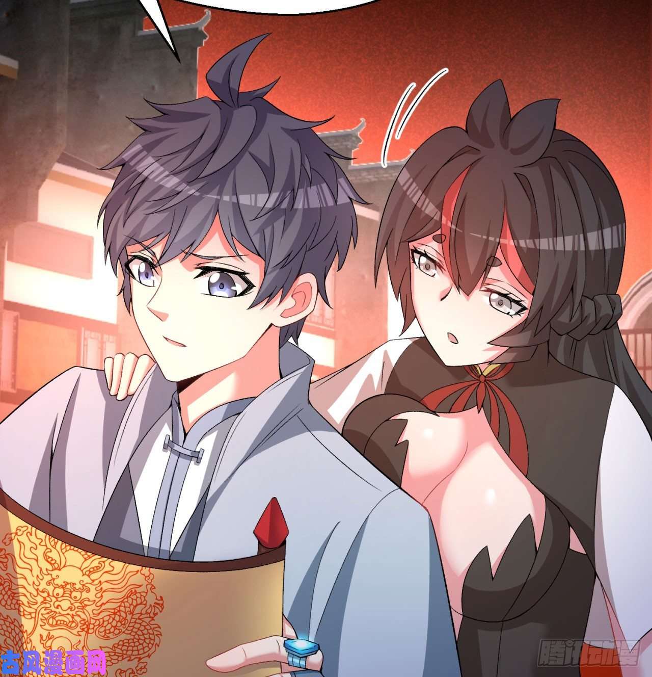 我捡起了一地属性56话-地球老乡？