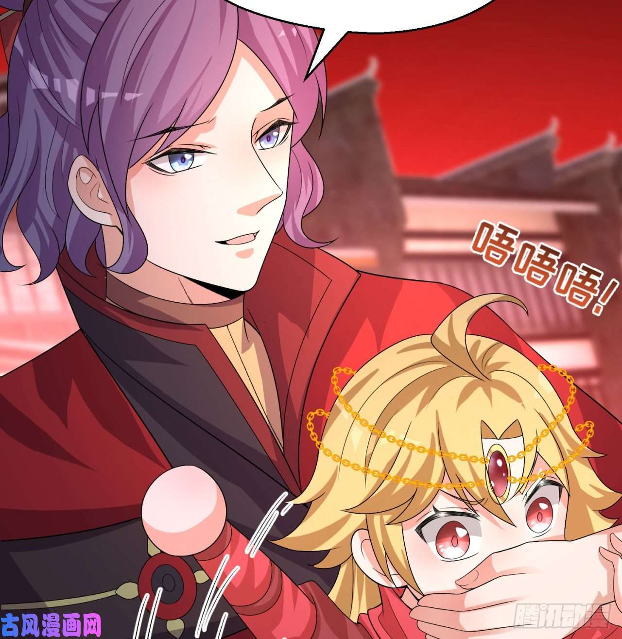 我捡起了一地属性56话-地球老乡？