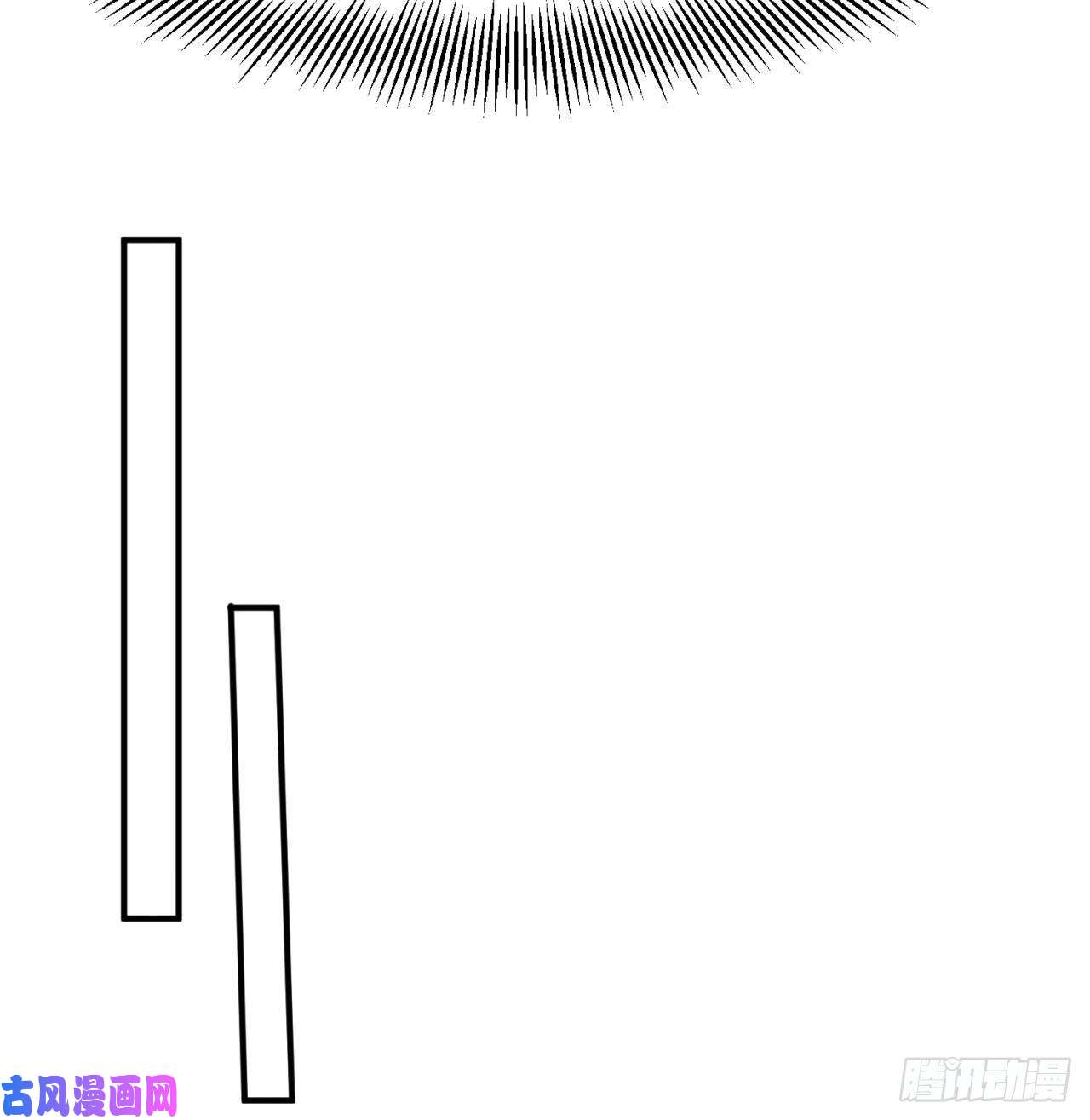 我捡起了一地属性56话-地球老乡？