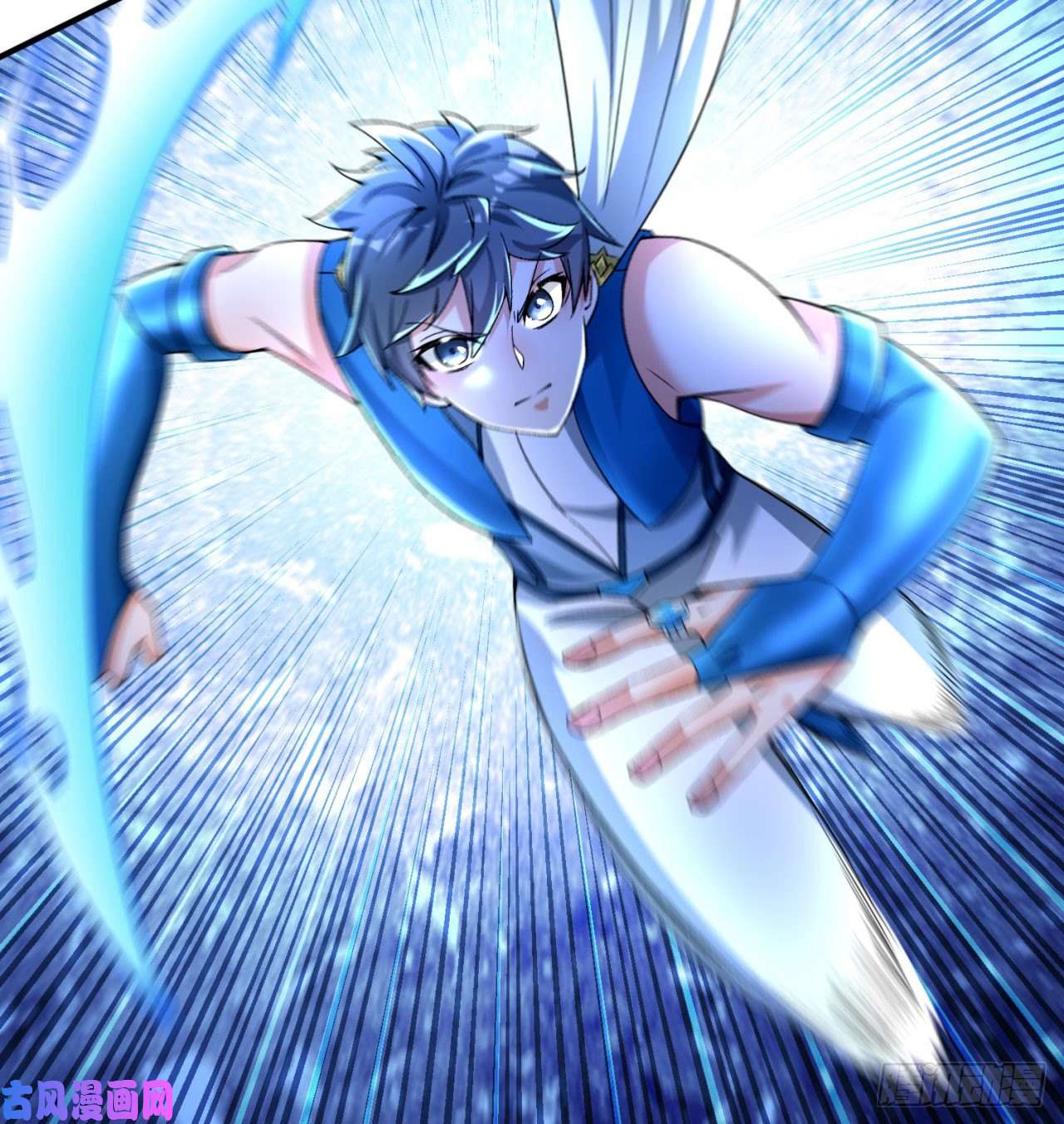 我捡起了一地属性56话-地球老乡？