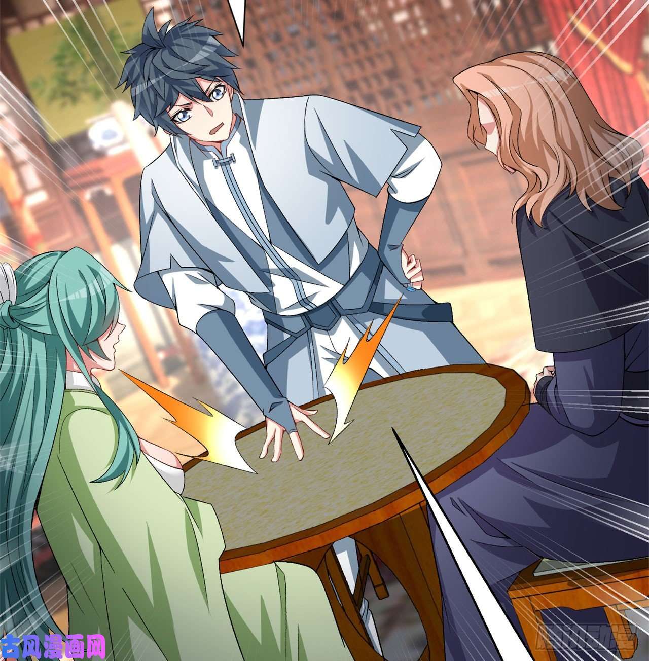 我捡起了一地属性57话-本大爷可是龙！