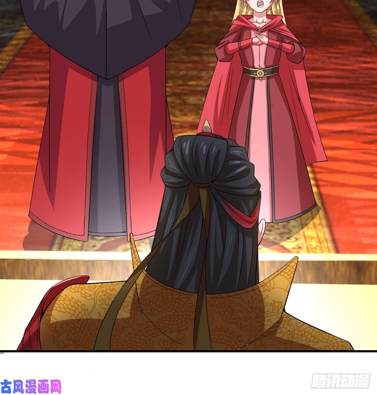 我捡起了一地属性57话-本大爷可是龙！