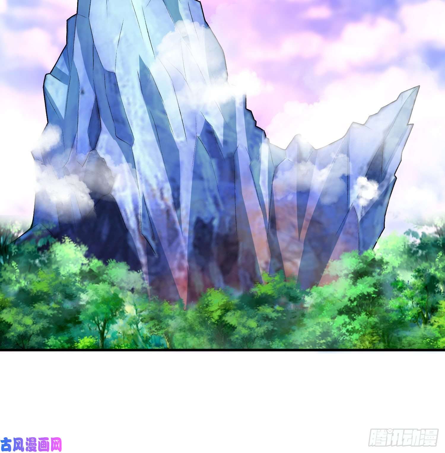 我捡起了一地属性57话-本大爷可是龙！