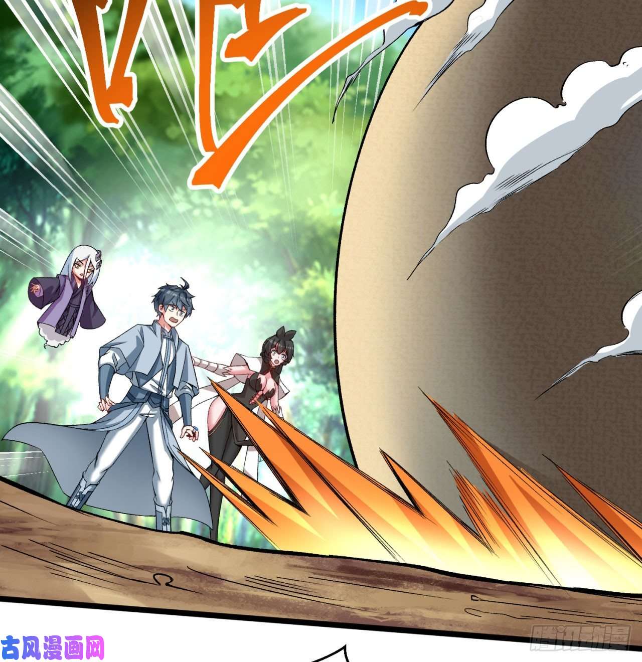 我捡起了一地属性57话-本大爷可是龙！