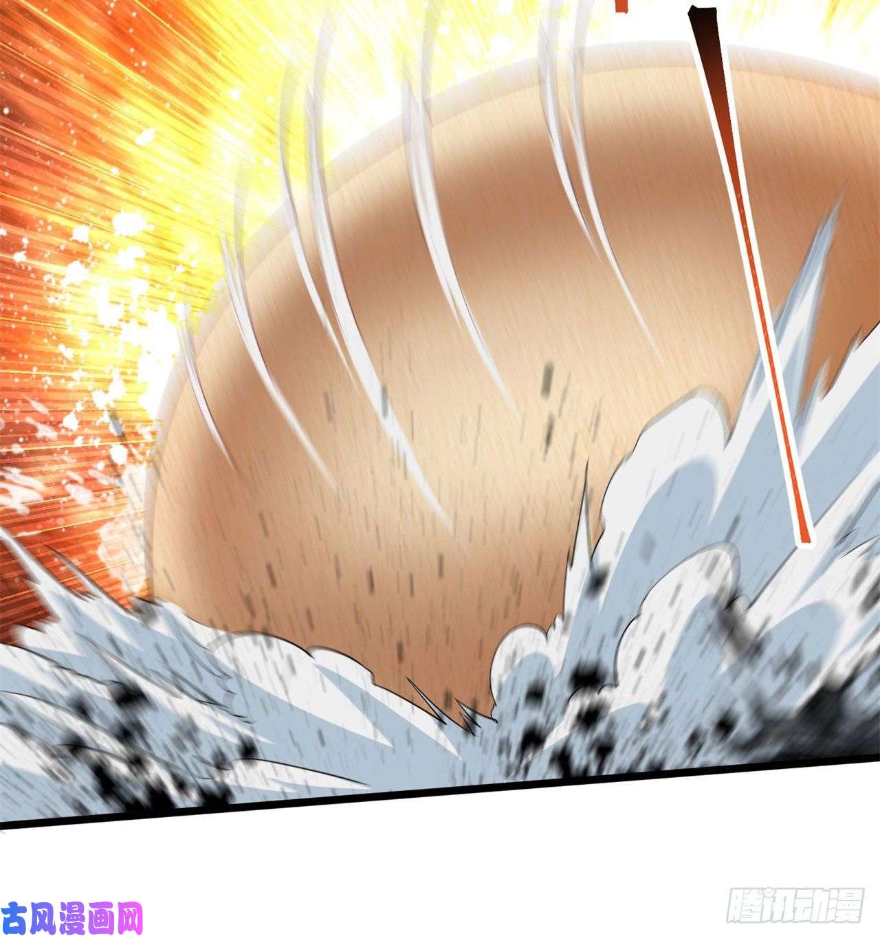 我捡起了一地属性58话-是你朝吾的子嗣动的手？