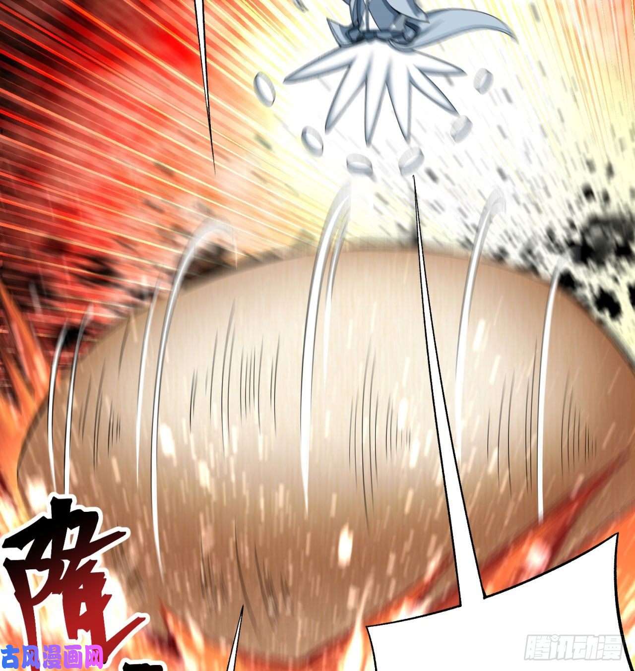 我捡起了一地属性58话-是你朝吾的子嗣动的手？