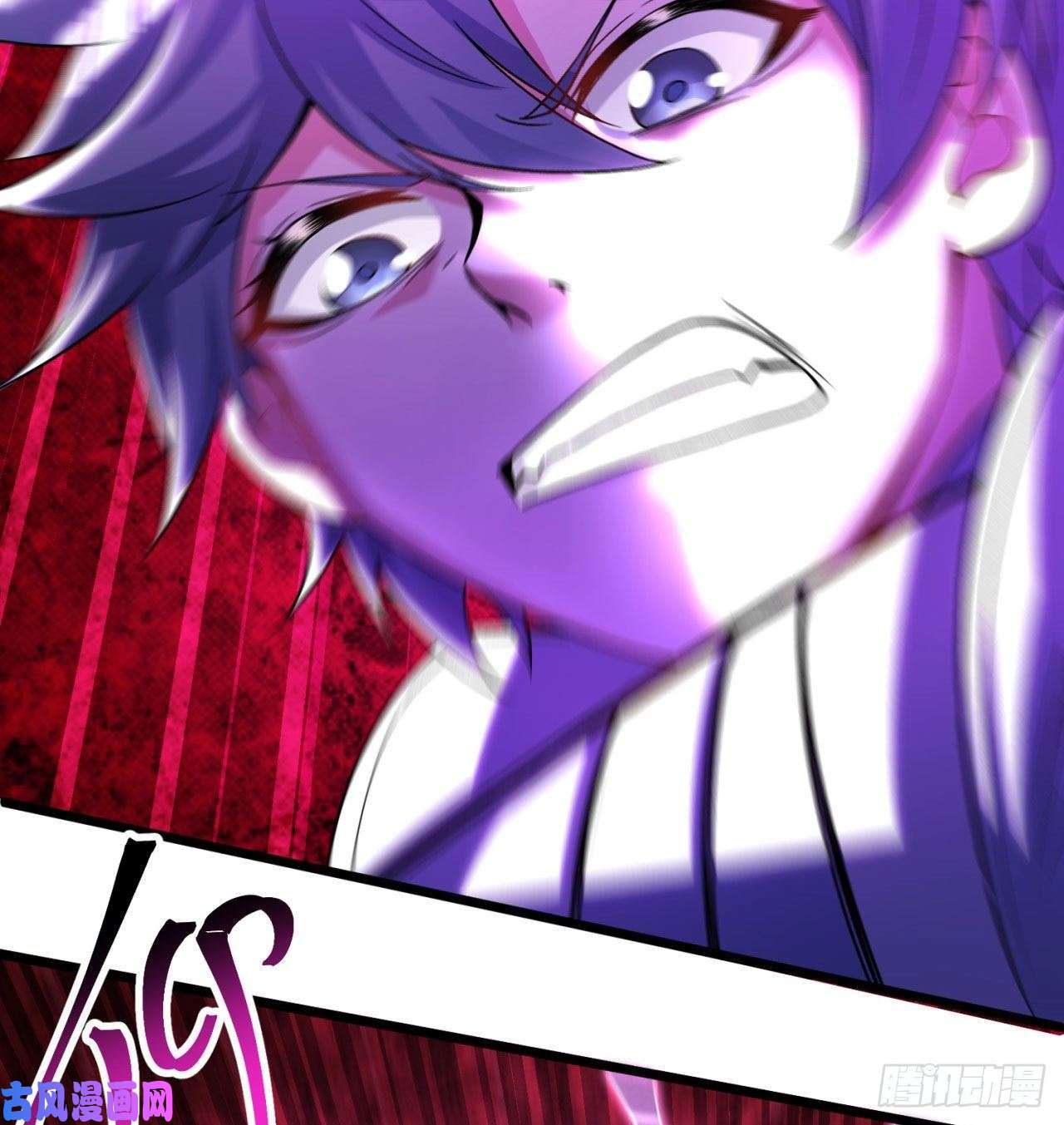 我捡起了一地属性58话-是你朝吾的子嗣动的手？