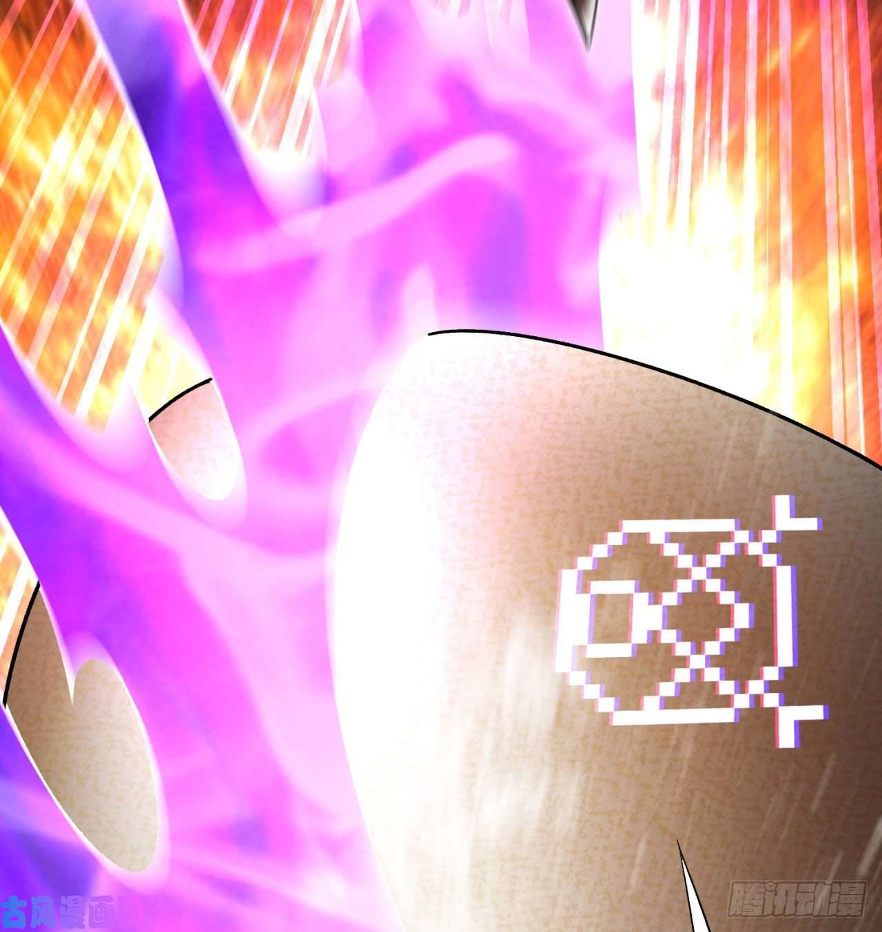 我捡起了一地属性58话-是你朝吾的子嗣动的手？