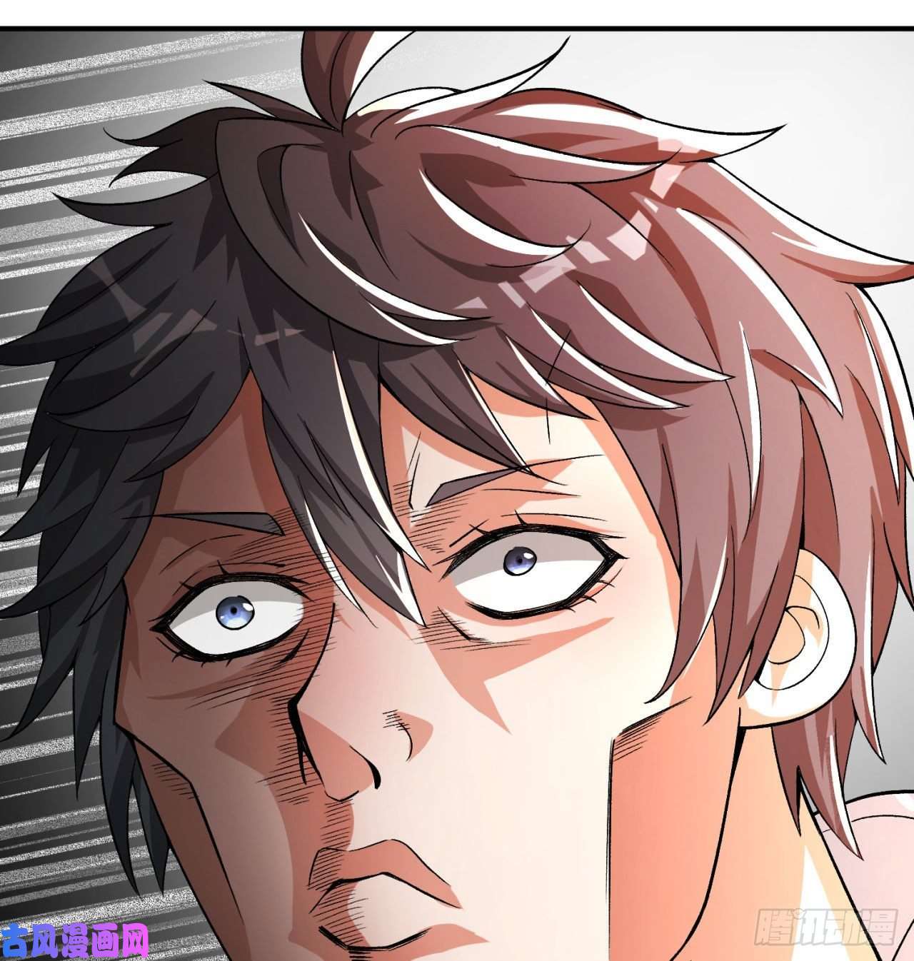 我捡起了一地属性58话-是你朝吾的子嗣动的手？