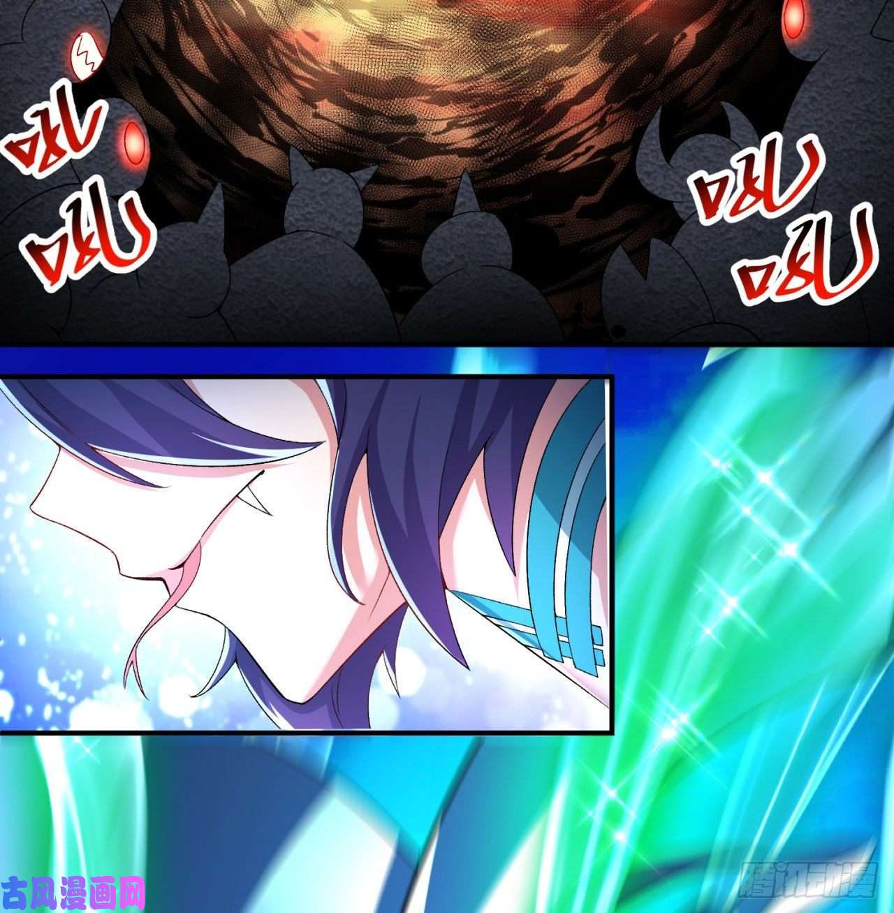 我捡起了一地属性58话-是你朝吾的子嗣动的手？