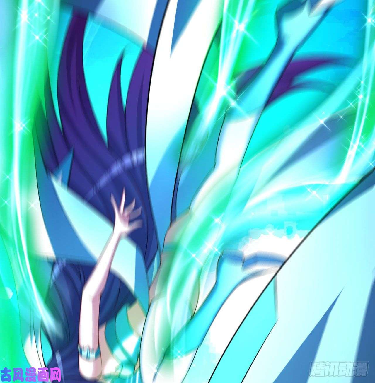 我捡起了一地属性58话-是你朝吾的子嗣动的手？