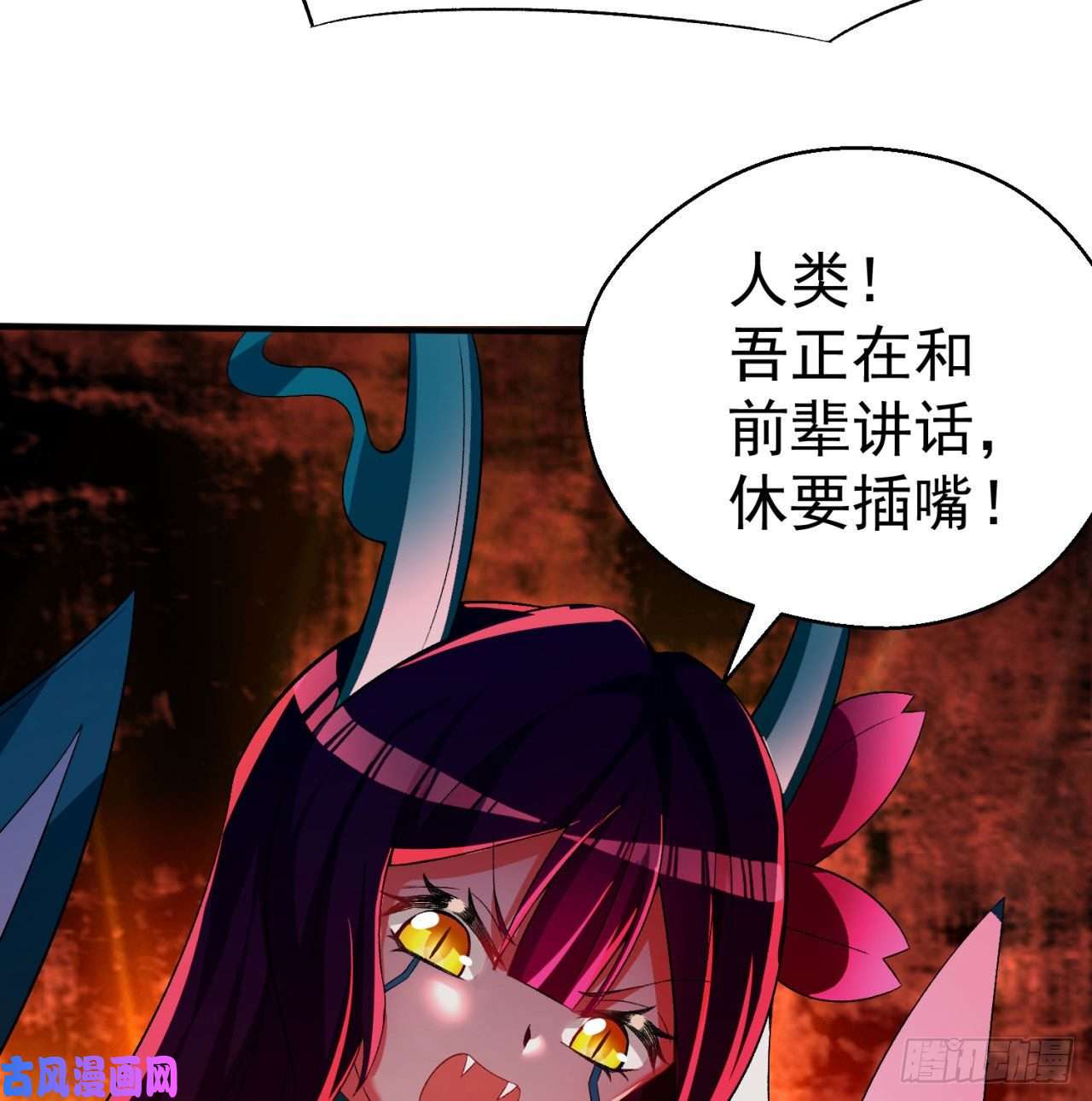我捡起了一地属性60话-软饭好吃
