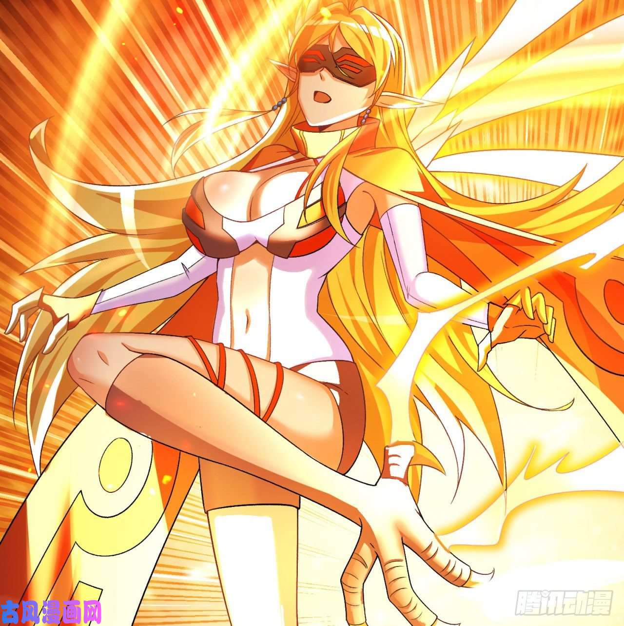 我捡起了一地属性63话-身外化身