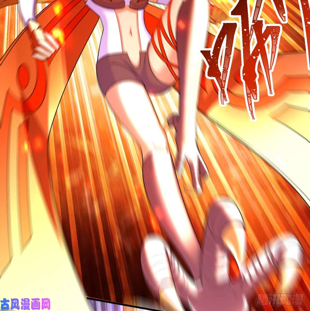 我捡起了一地属性63话-身外化身