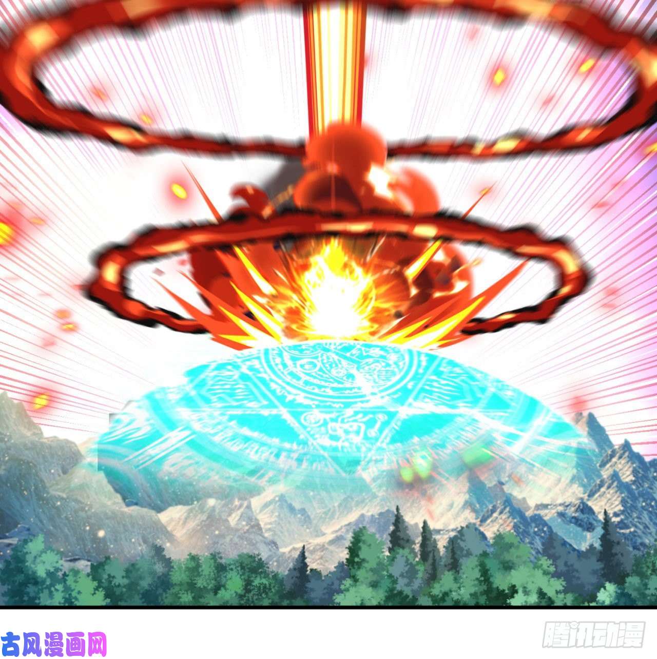 我捡起了一地属性63话-身外化身