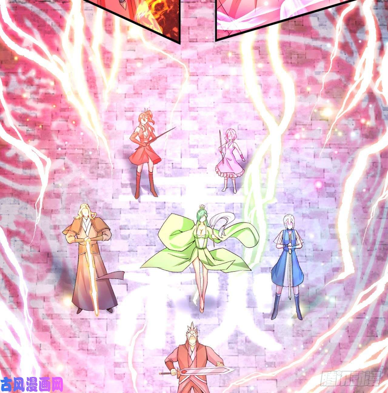 我捡起了一地属性63话-身外化身