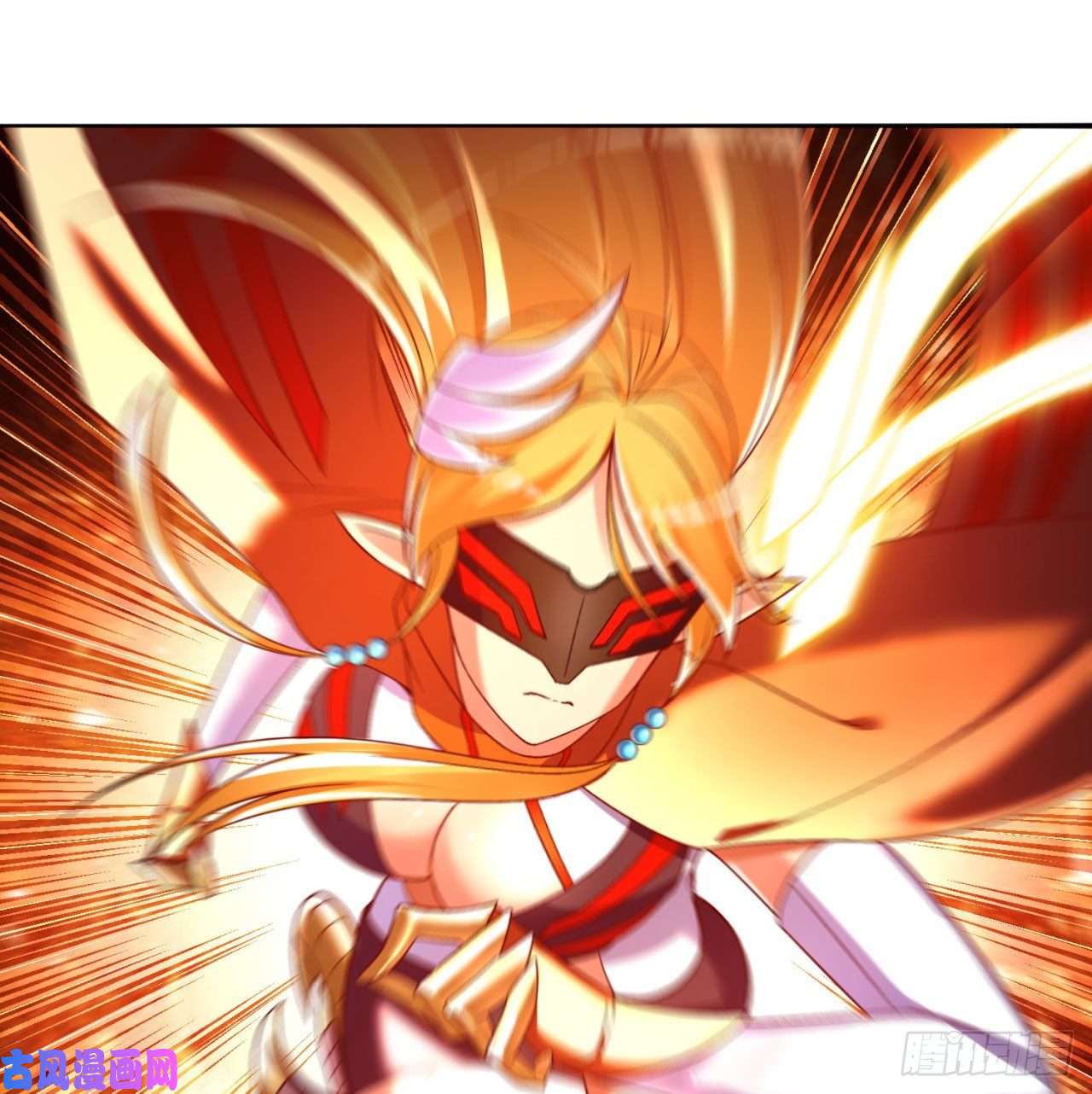 我捡起了一地属性63话-身外化身