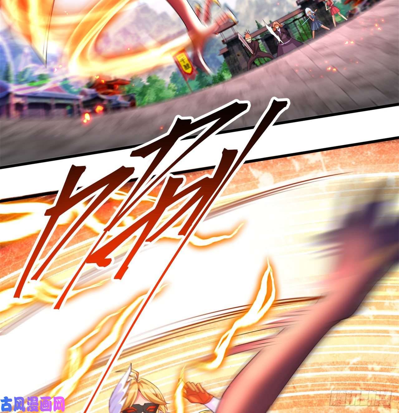 我捡起了一地属性63话-身外化身