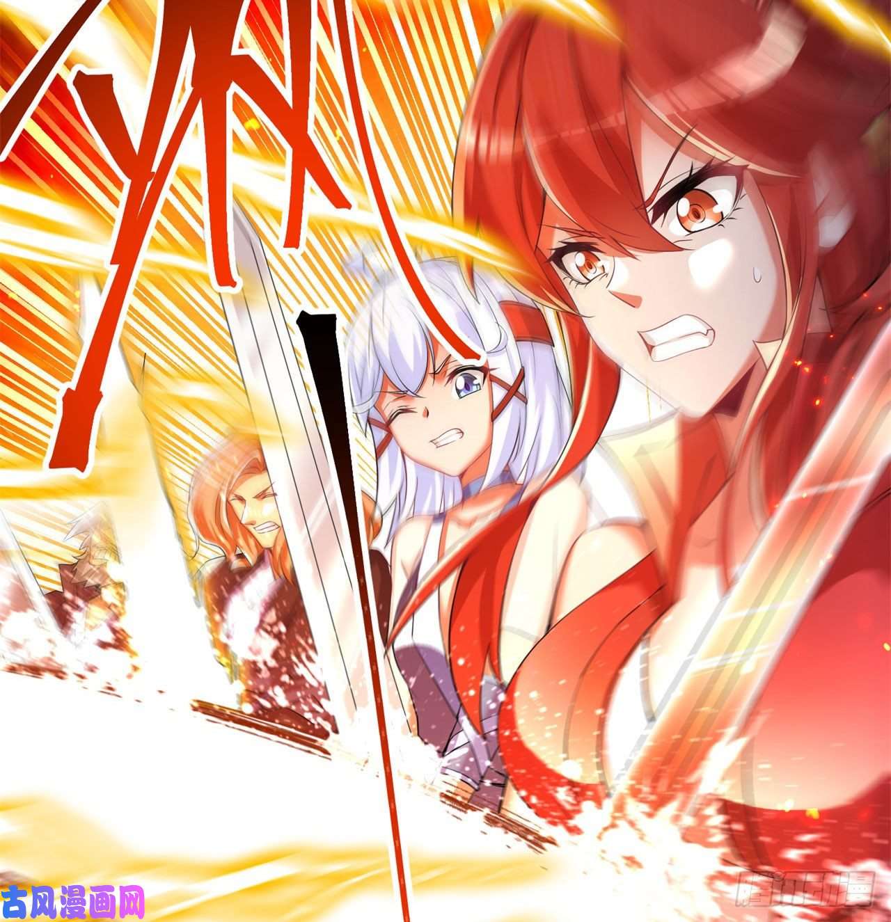 我捡起了一地属性63话-身外化身